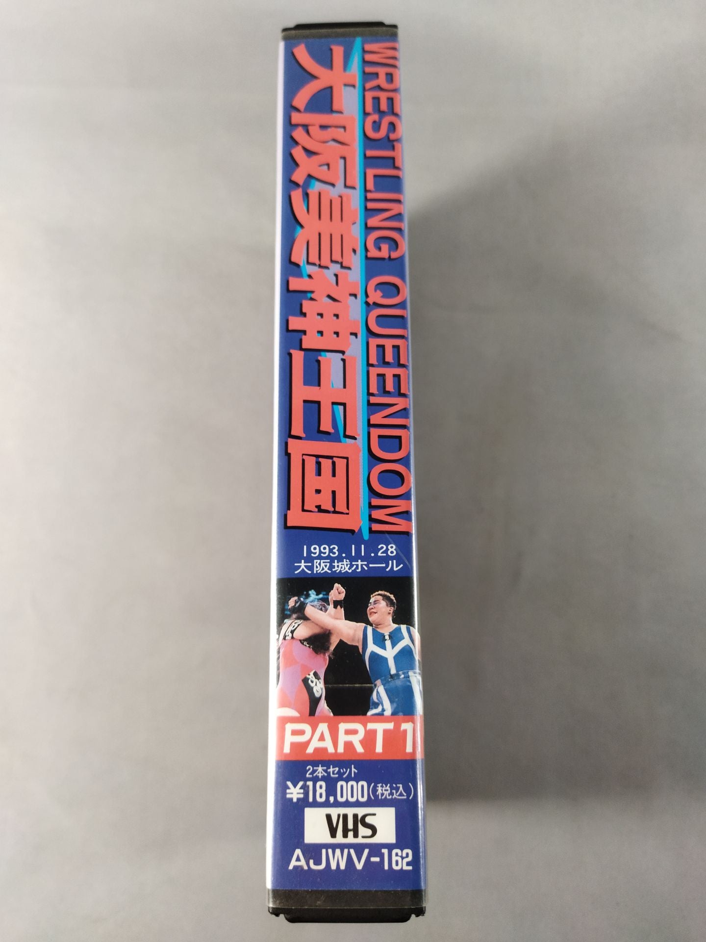 大阪美神王国 PART1 / WRESTLE QUEENDOM