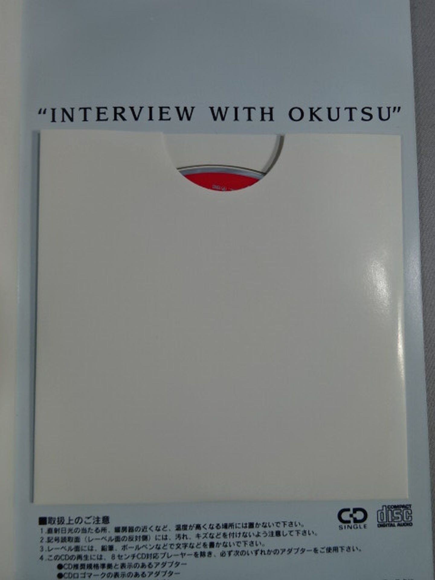 Candy Okutsu Memorials