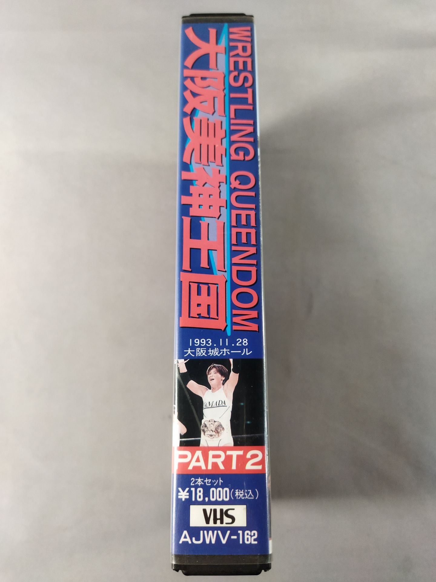 大阪美神王国 PART2 / WRESTLE QUEENDOM