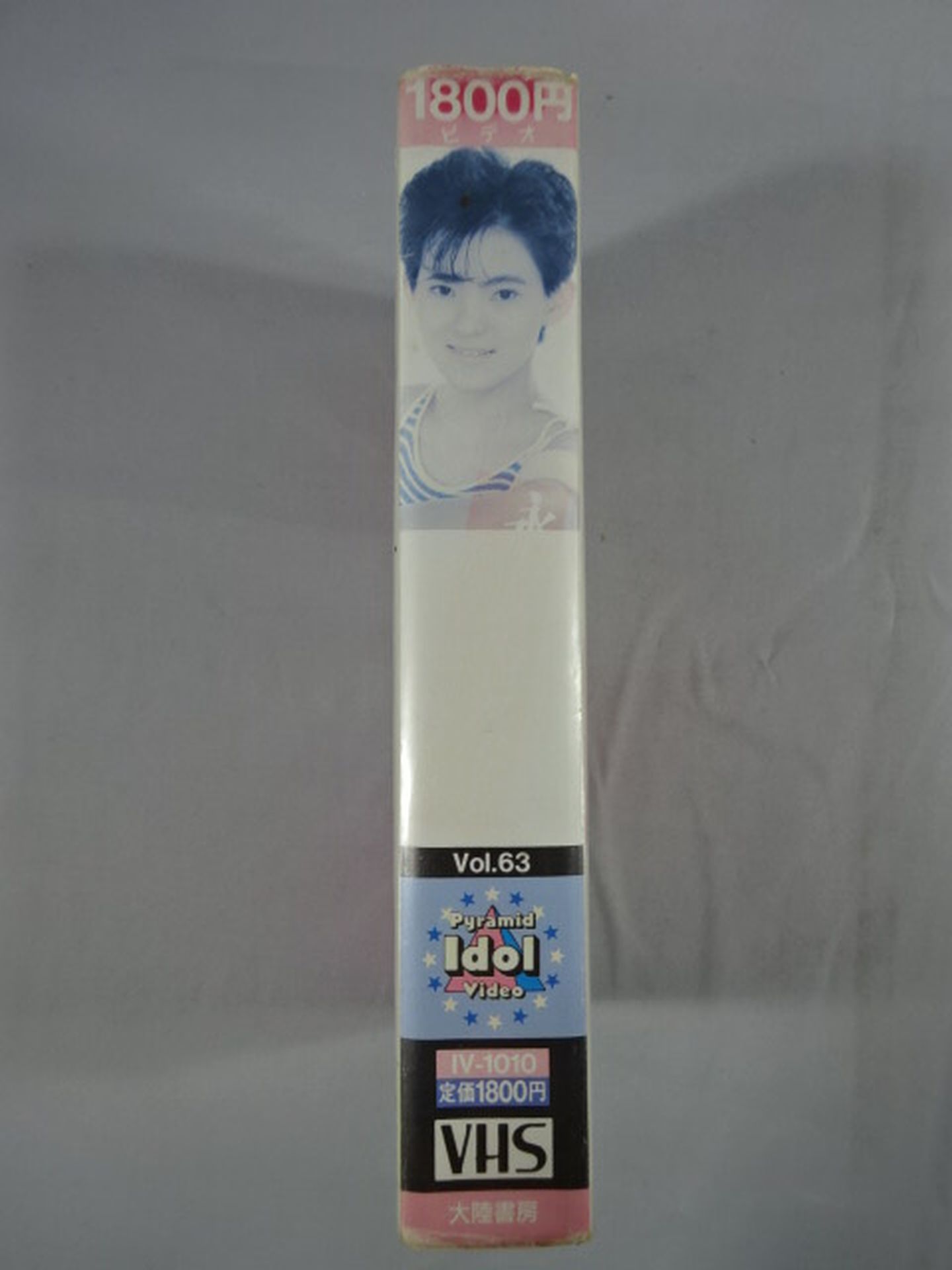 永友香奈子 シンプル・マインド