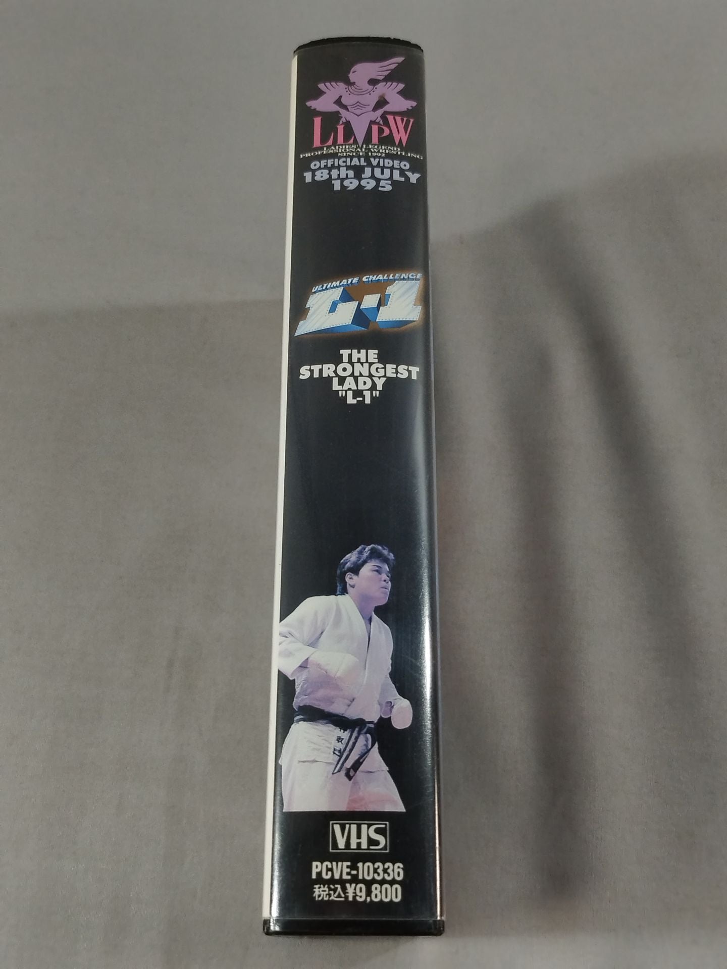 ULTIMATE CHALLENGE L-1 THE STRONGEST LADY “L-1“