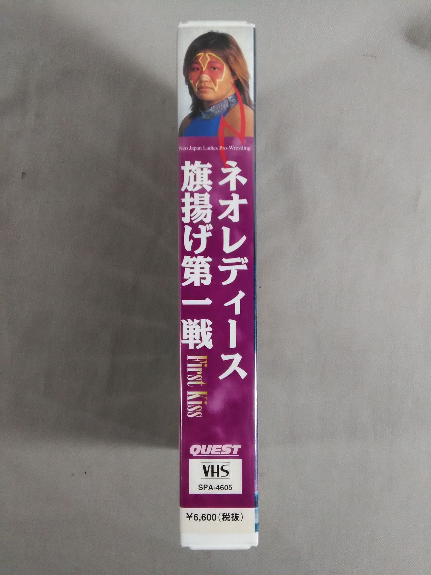 ネオレディース 旗揚げ第一戦 First Kiss