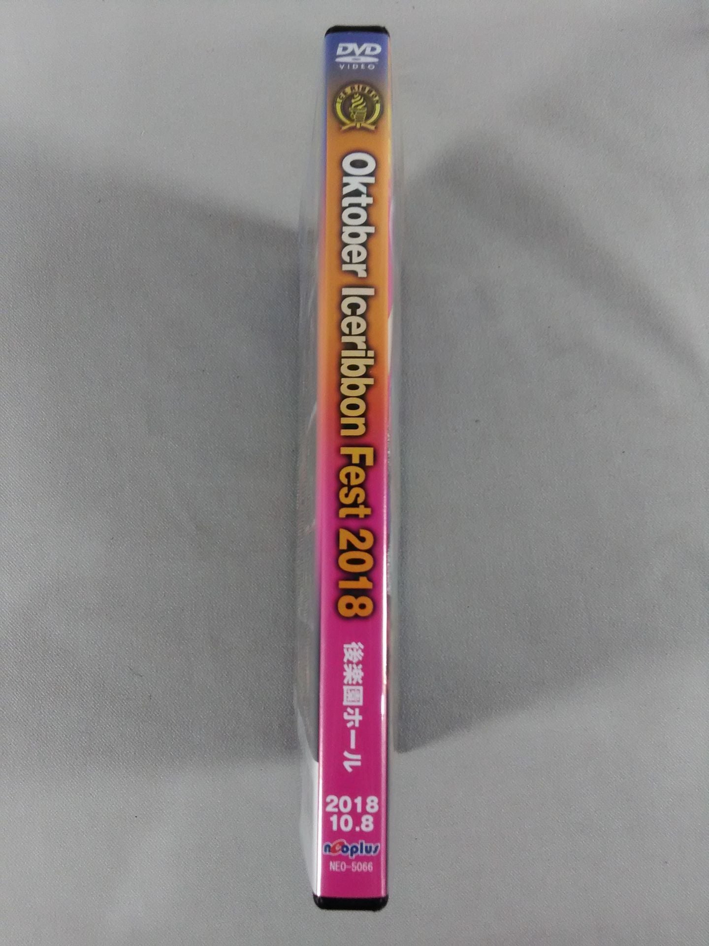 Oktober Iceribbon Fest 2018 Korakuen Hall