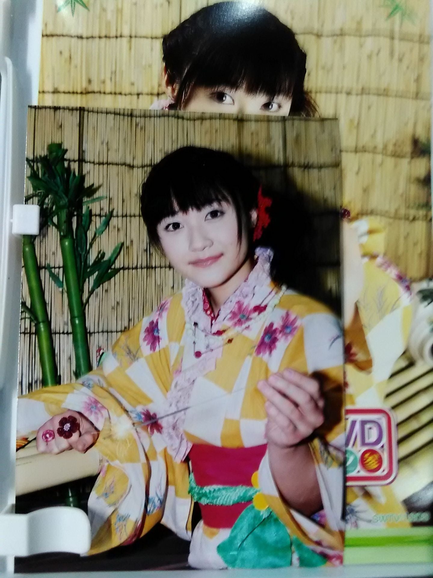 Ai Shimizu's Love Daughter DVD Chapter 1