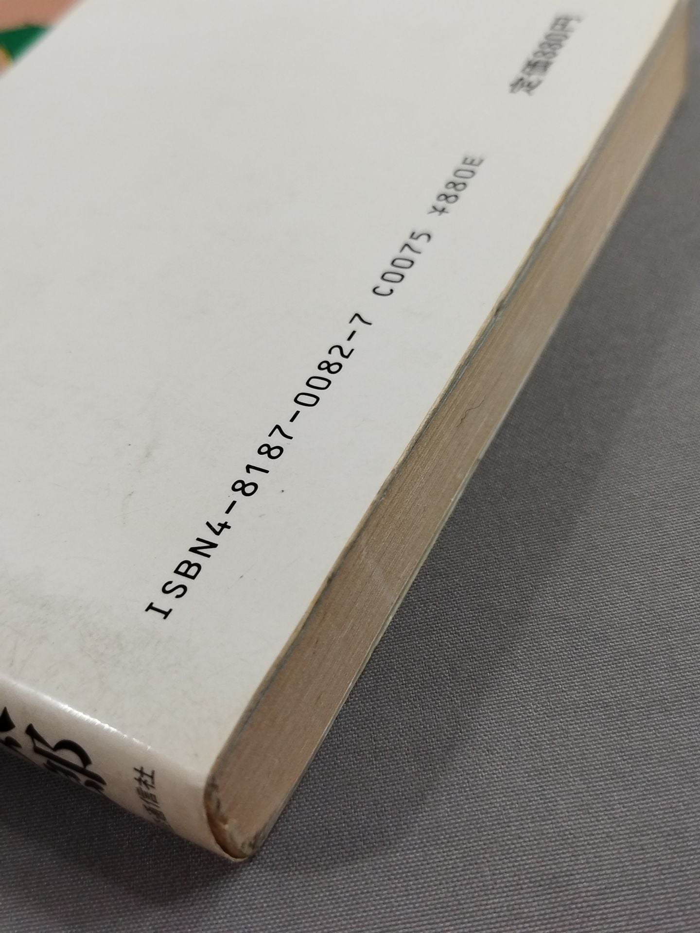 なんてったって女子プロレス