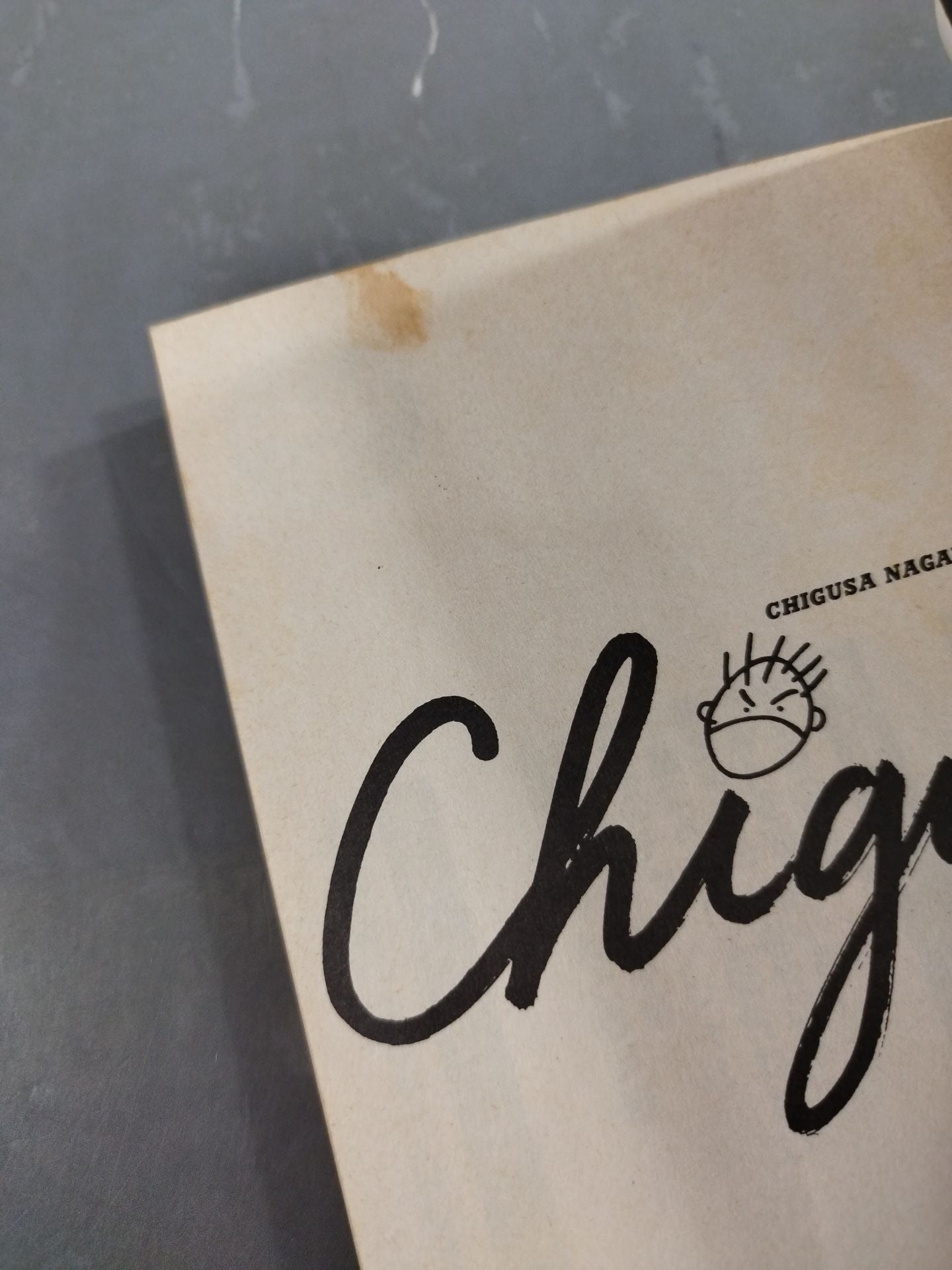 Chigusa