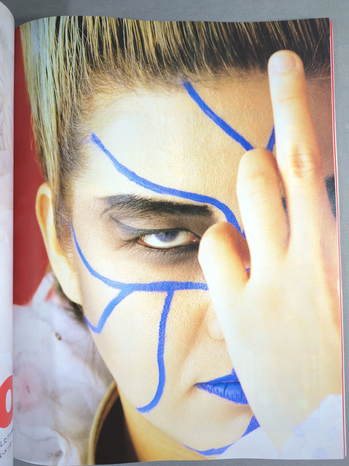 Women's Pro Wrestling Grand Prix Vol.6