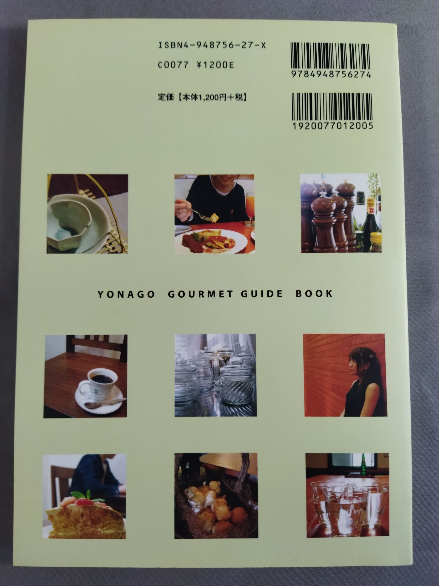 【Moeka Haruhi hand signed autograph 】Yonago Gourmet Guidebook