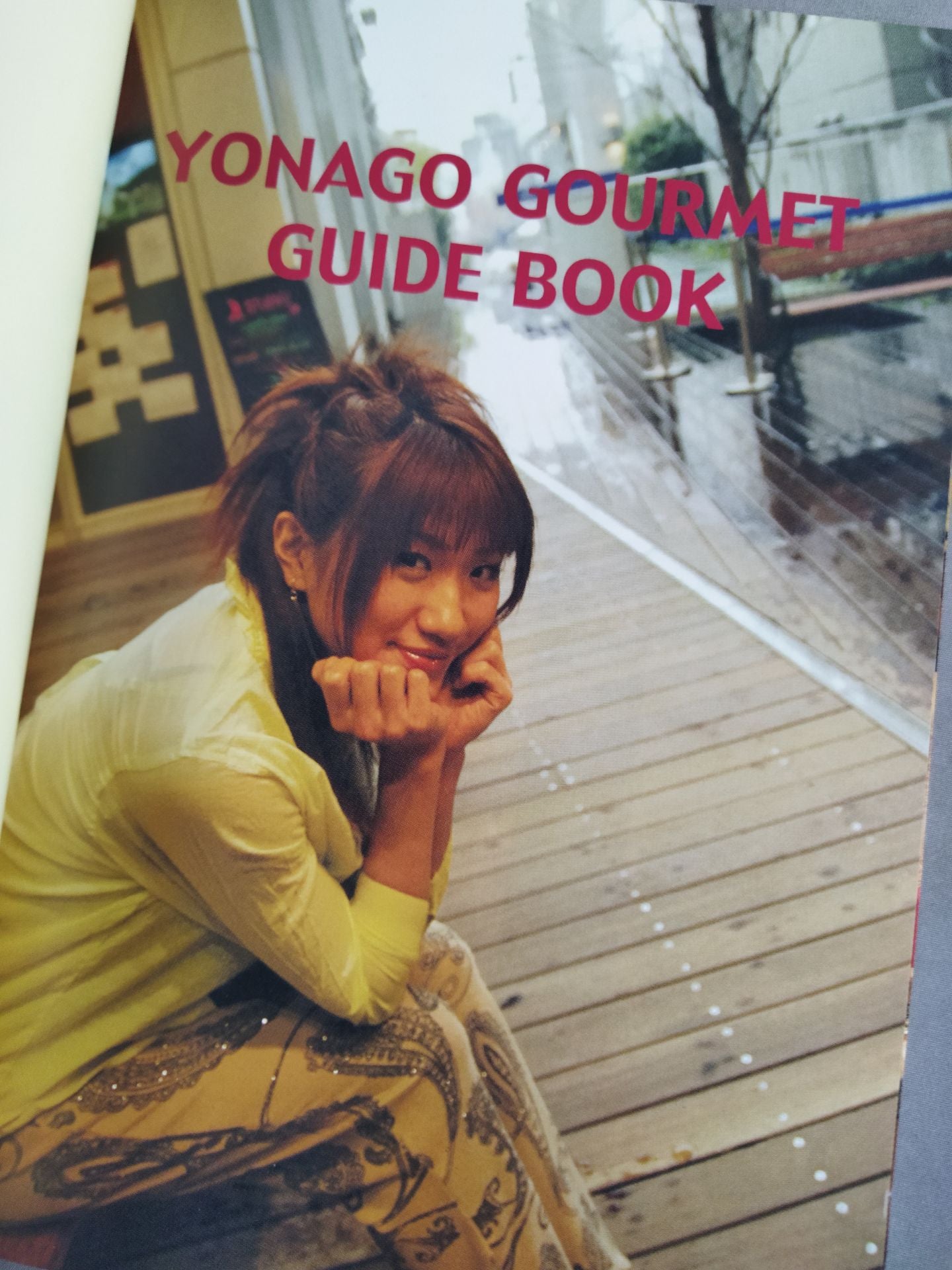 【Moeka Haruhi hand signed autograph 】Yonago Gourmet Guidebook
