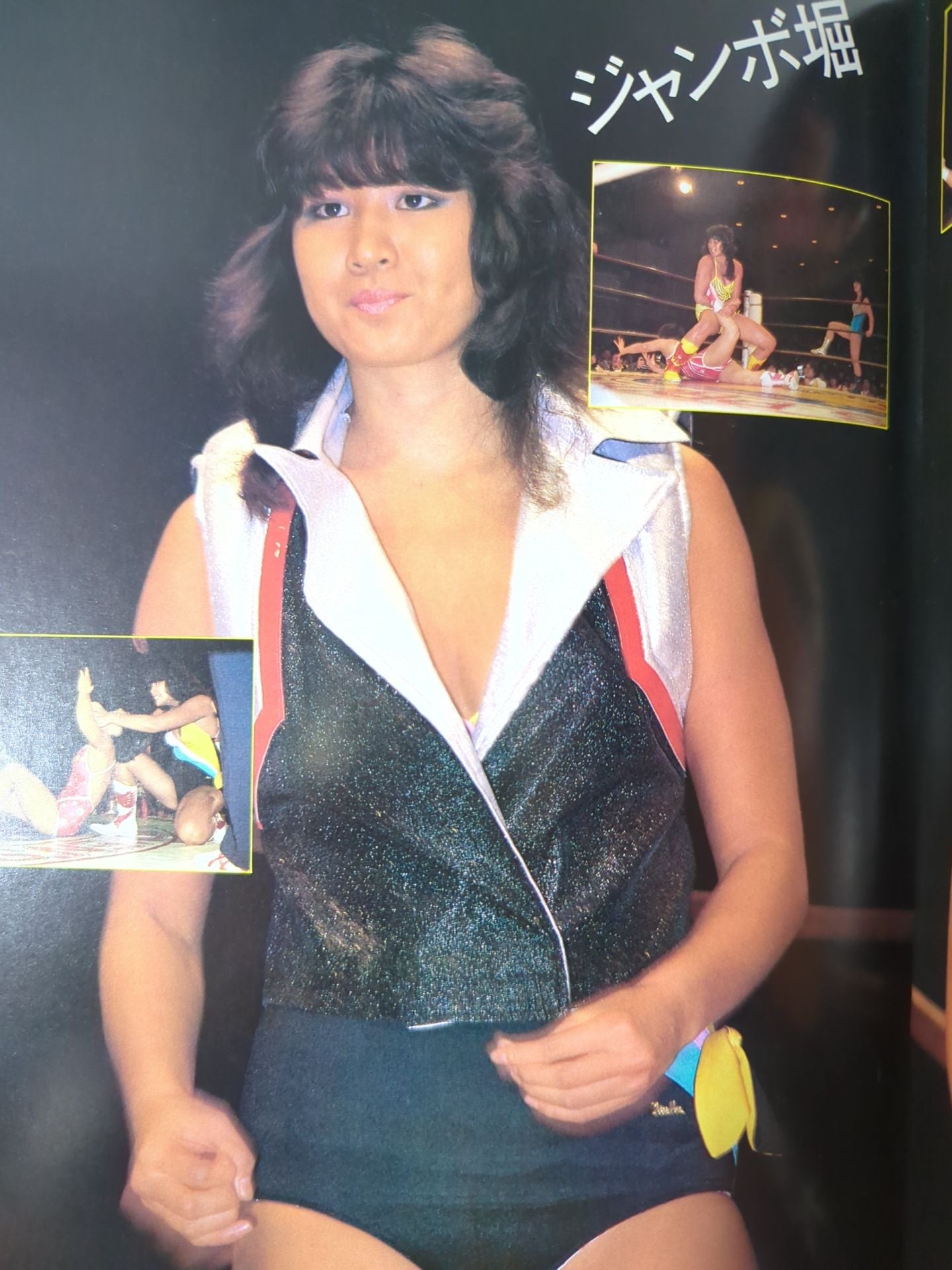 Women's Pro Wrestling '85 Flame no Konoya Roh!!