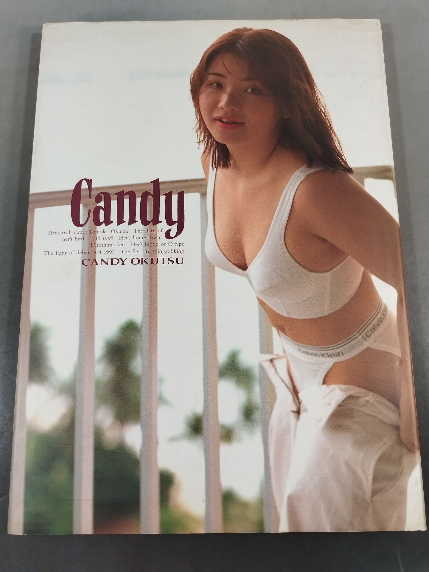 【直筆サイン入り】キャンディー奥津写真集 Candy