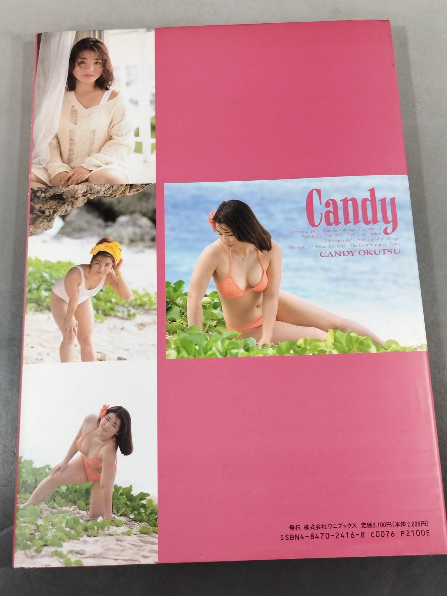 【直筆サイン入り】キャンディー奥津写真集 Candy
