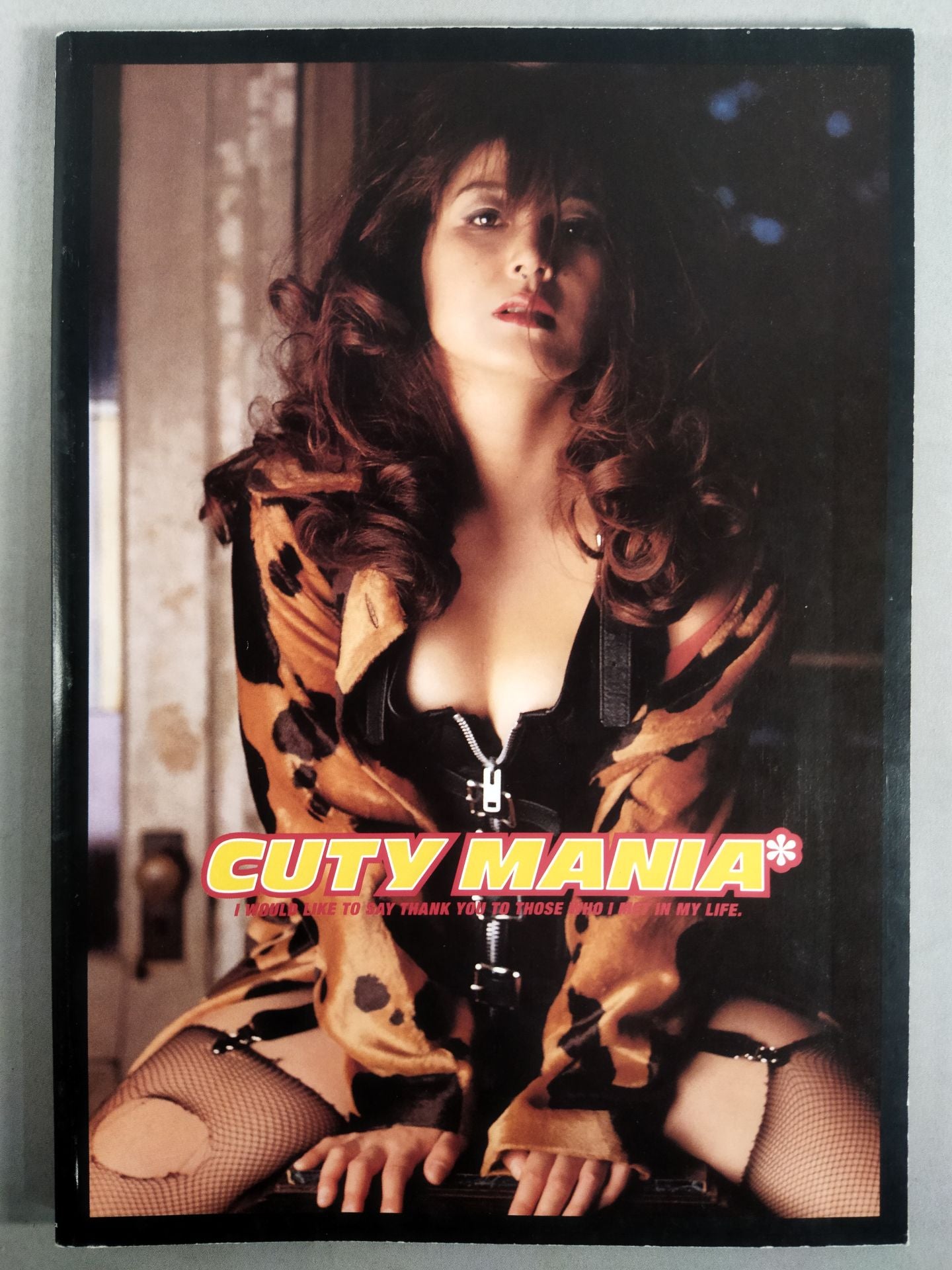 CUTY photo MANIA