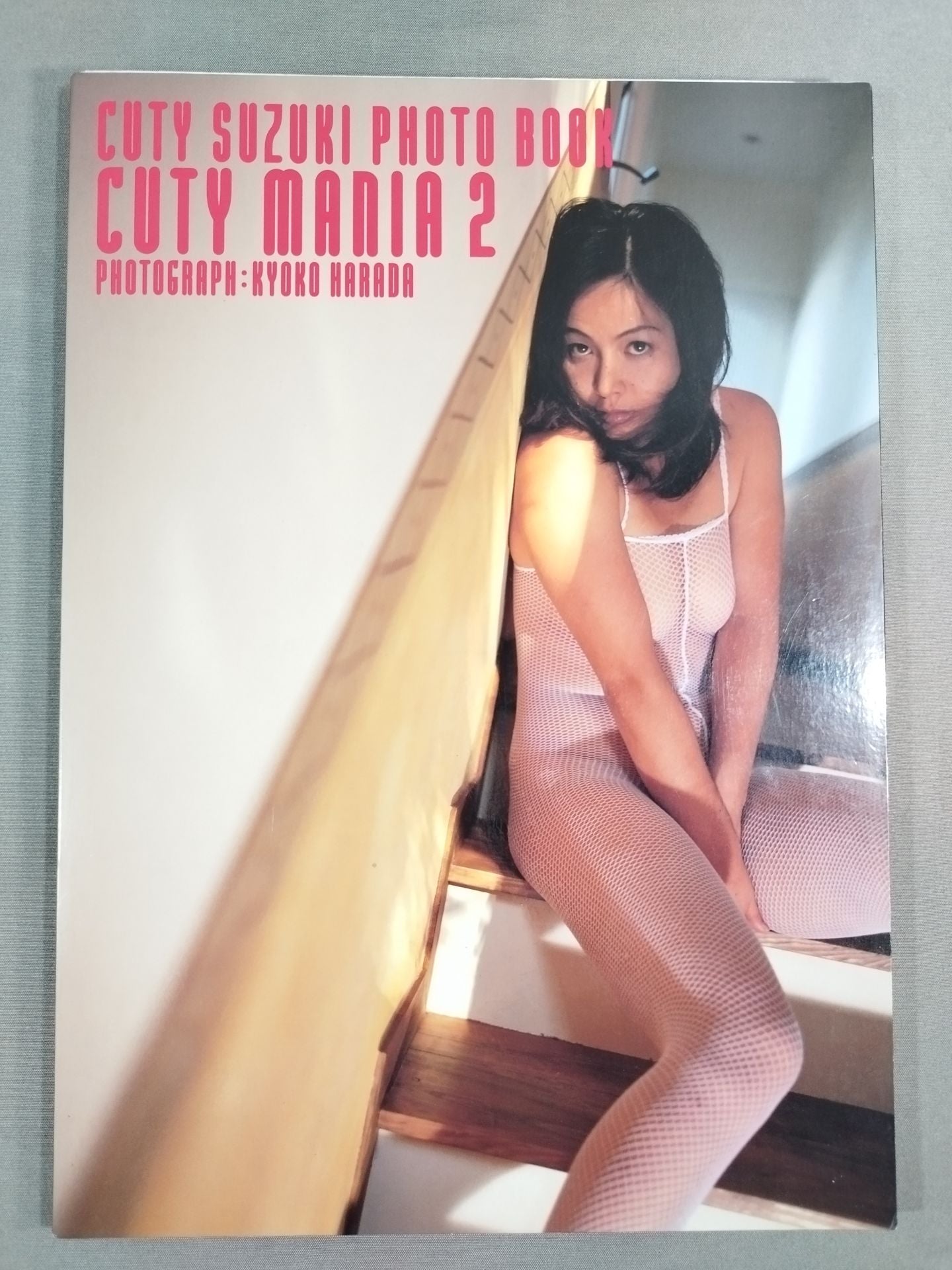 CUTY MANIA 2 photo
