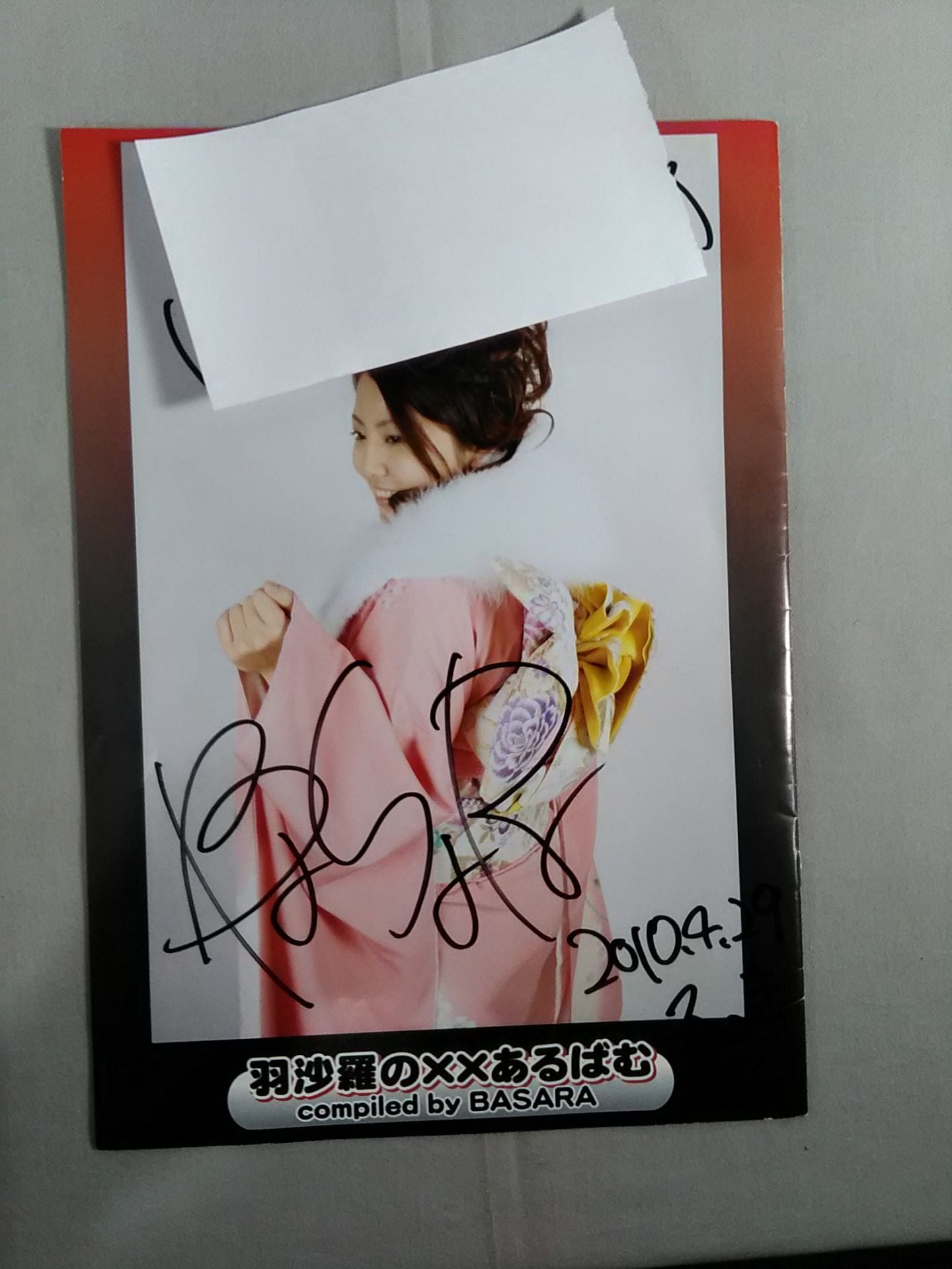 【hand signed autograph】 Hasara no ×× Arubamu