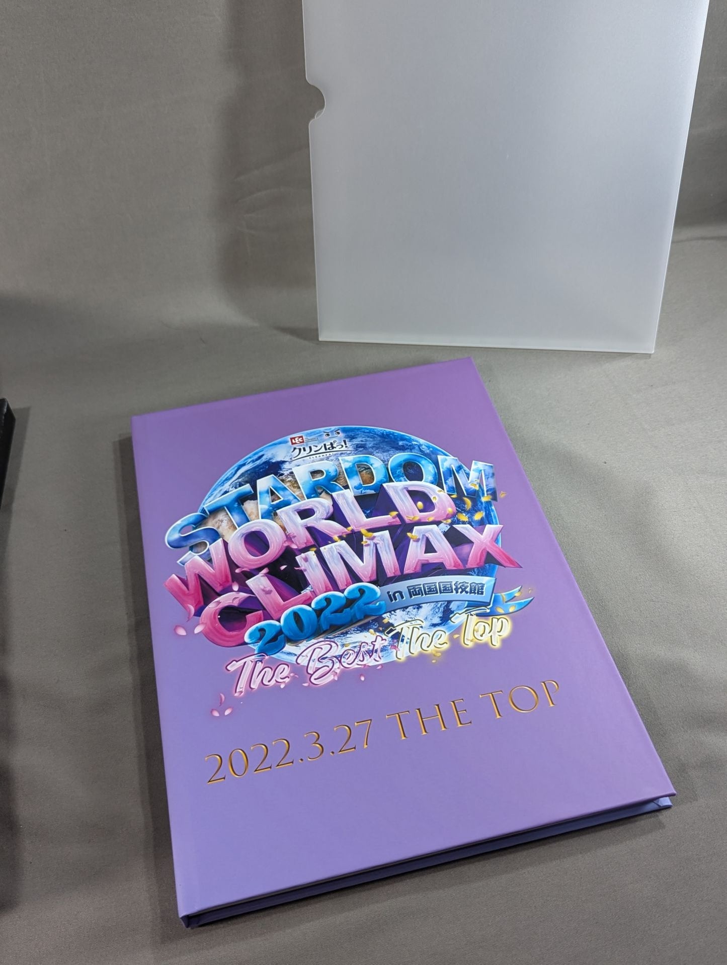 ★砂かぶり席特典★ STARDOM「3.27 WORLD CLIMAX 2022~The Top~」写真アルバム