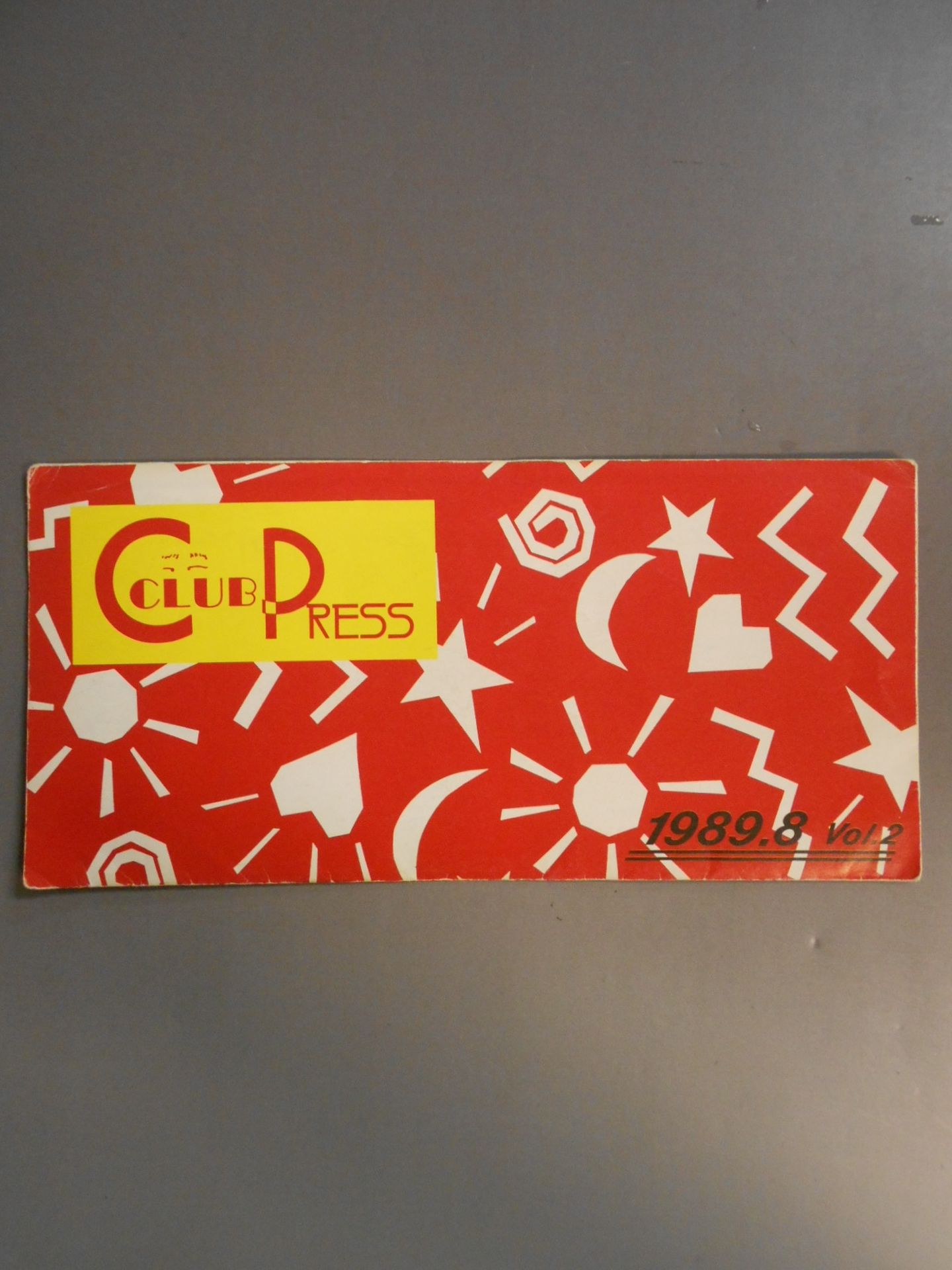 C-CLUB PRESS Vol.2【長与千種ファンクラブ会報誌】