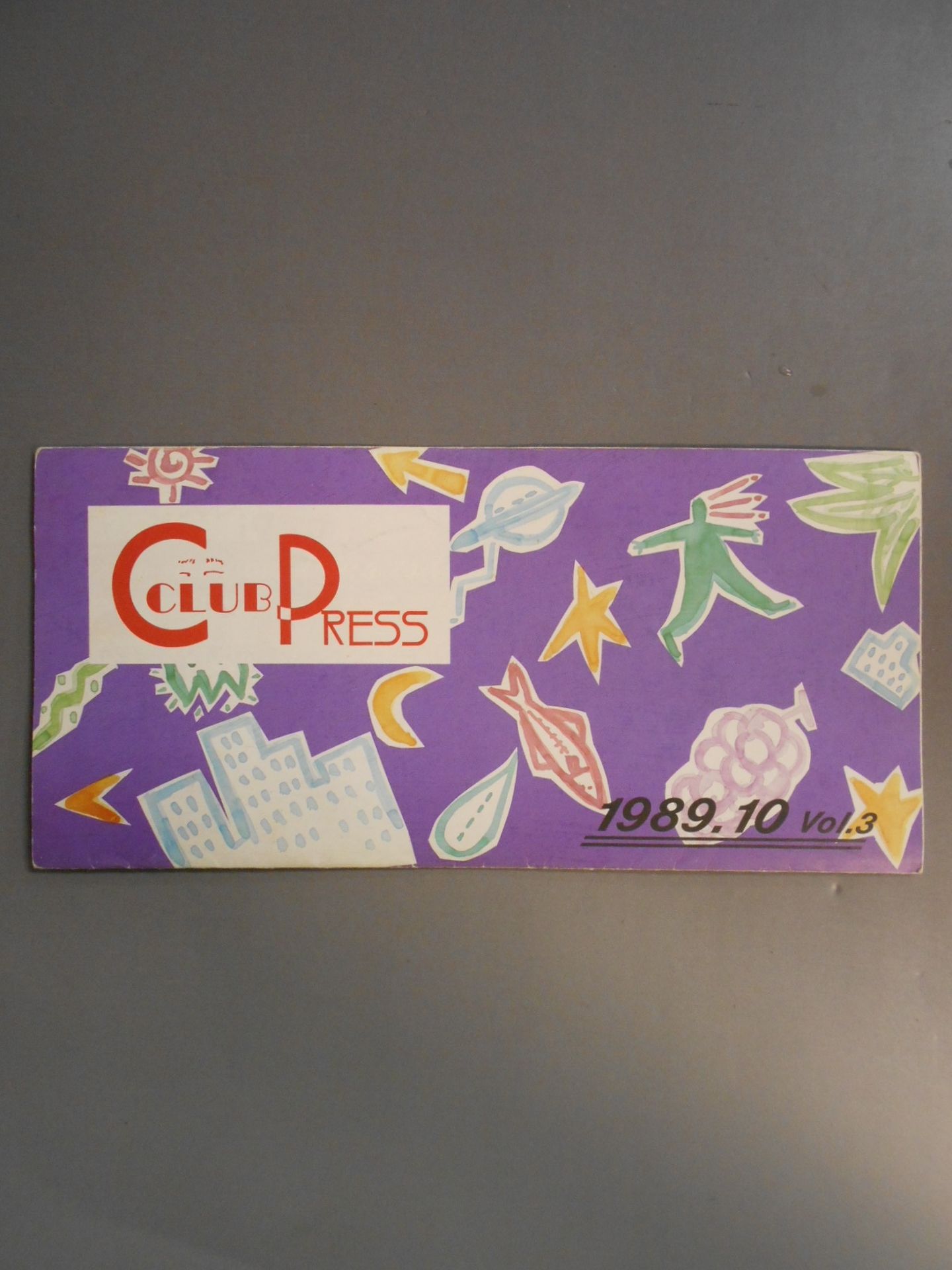 C-CLUB PRESS Vol.3【長与千種ファンクラブ会報誌】