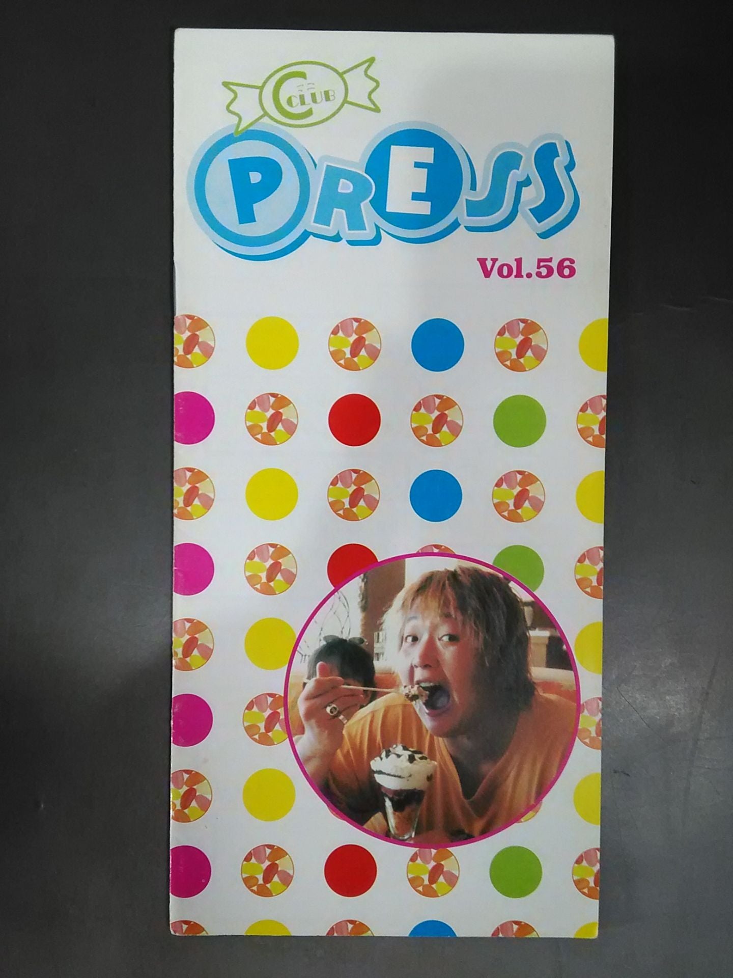 C-CLUB PRESS Vol.56【長与千種ファンクラブ会報誌】