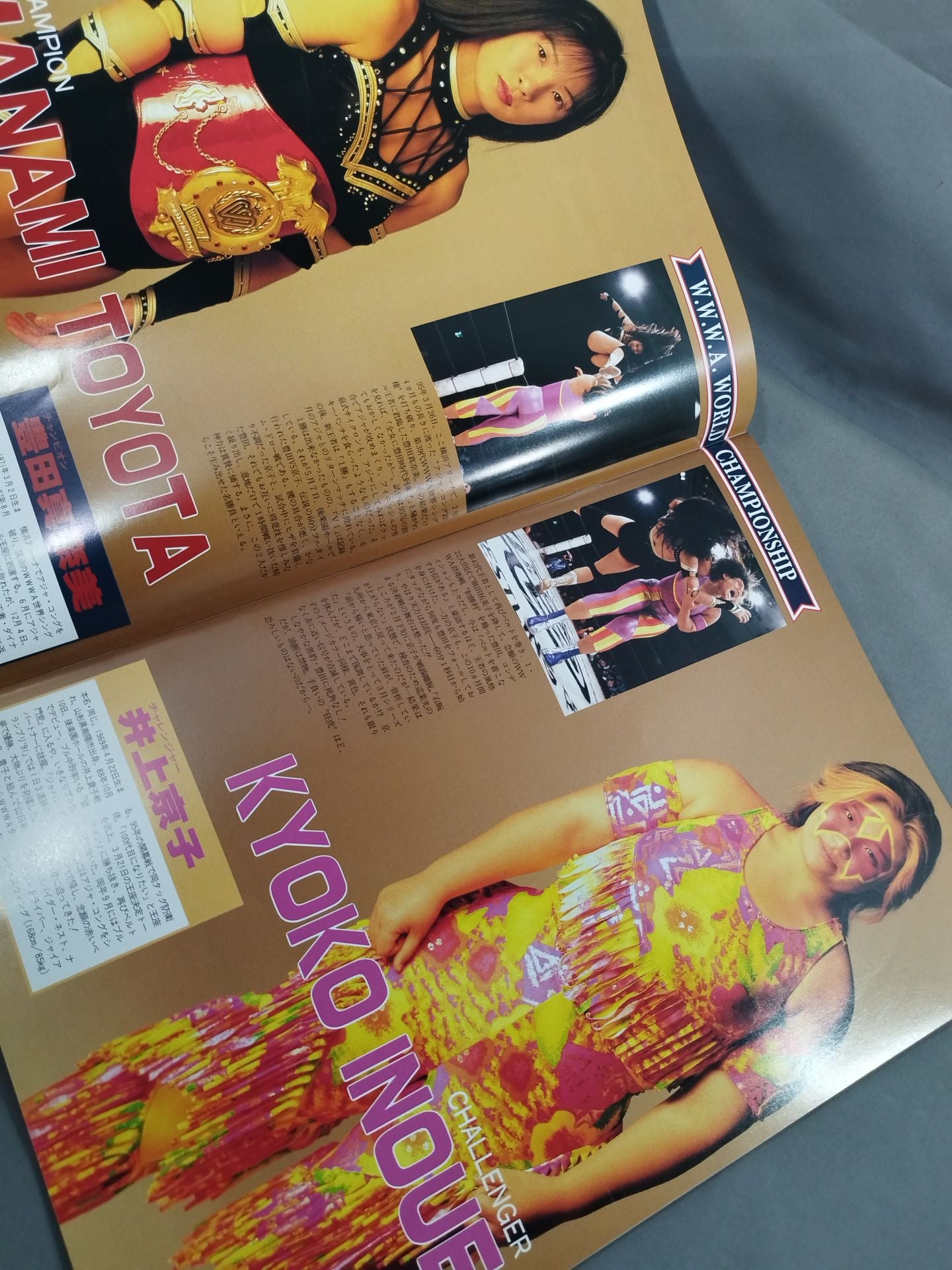 WRESTLING QUEENDOM 横浜美神王国 Highest Wars