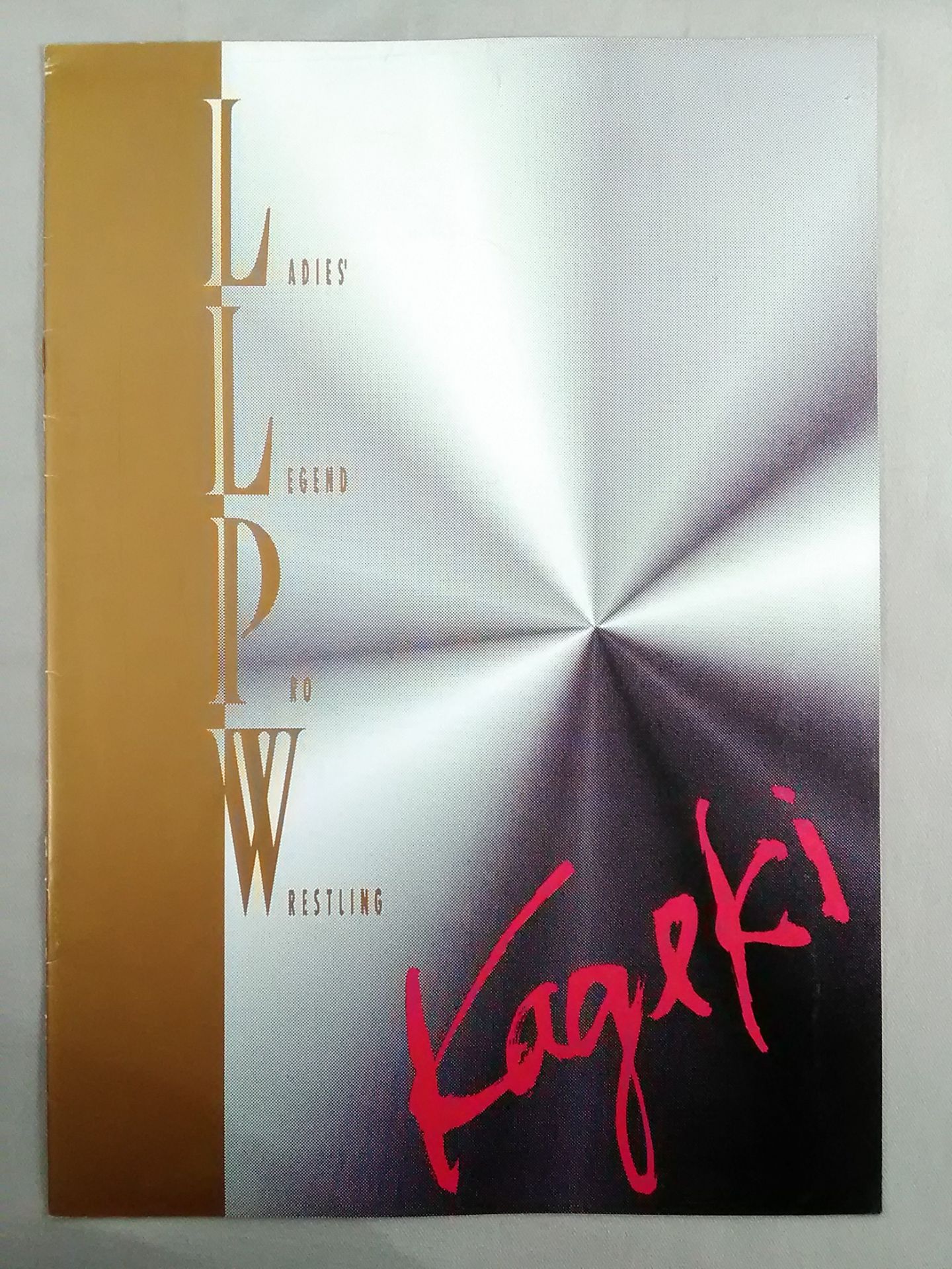【2選手直筆サイン入り】LLPW Kageki VOL.7