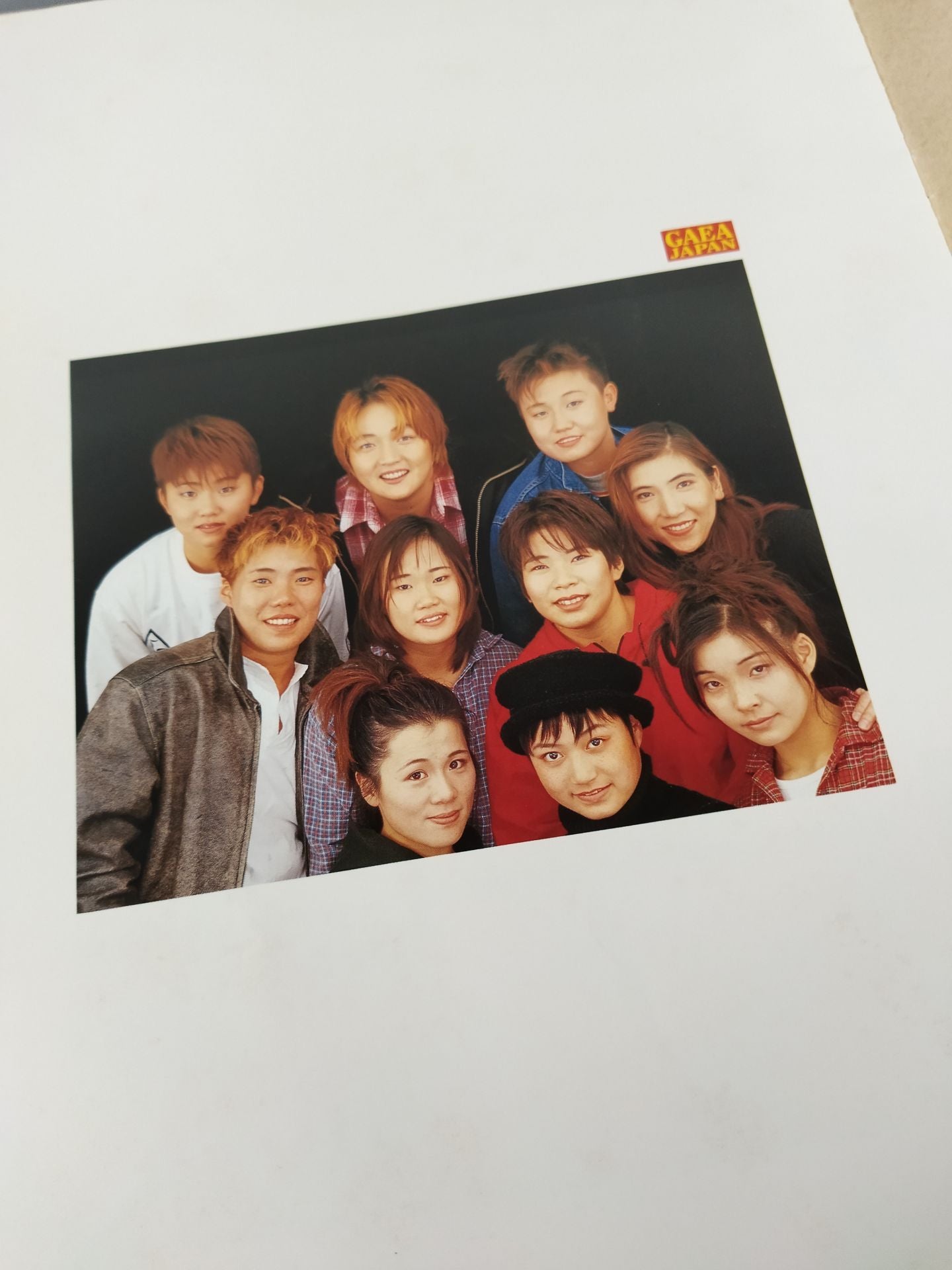 GAEA LAND Vol.1 1996 Spring