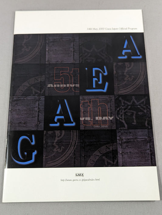 14th May 2000 Gaea Japan Official Program