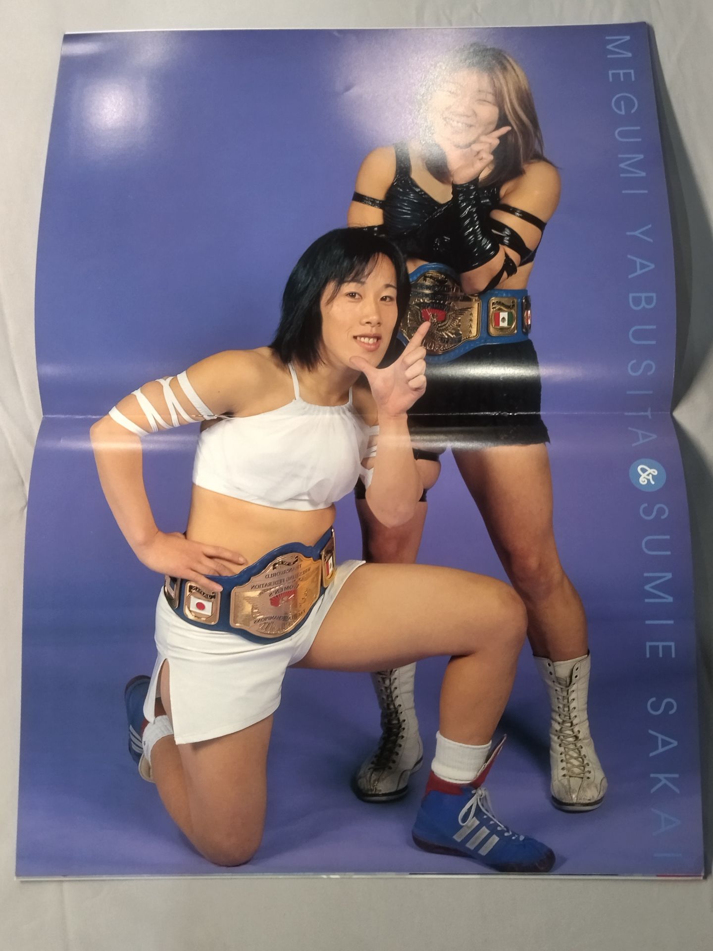 Jd’PROGRESS 2000 vol.8
