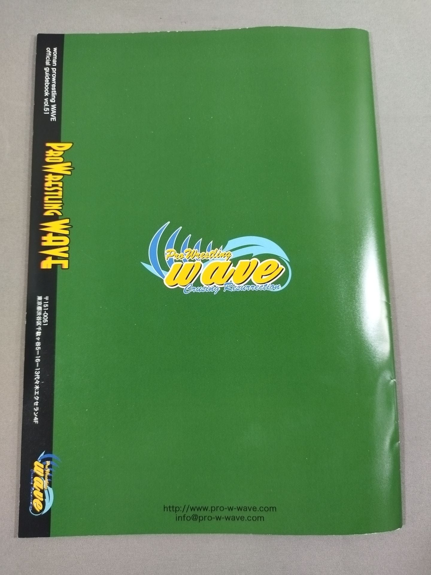 [2 fighters hand signed autograph Pro-wrestling WAVE Official Pamphlet vol.51