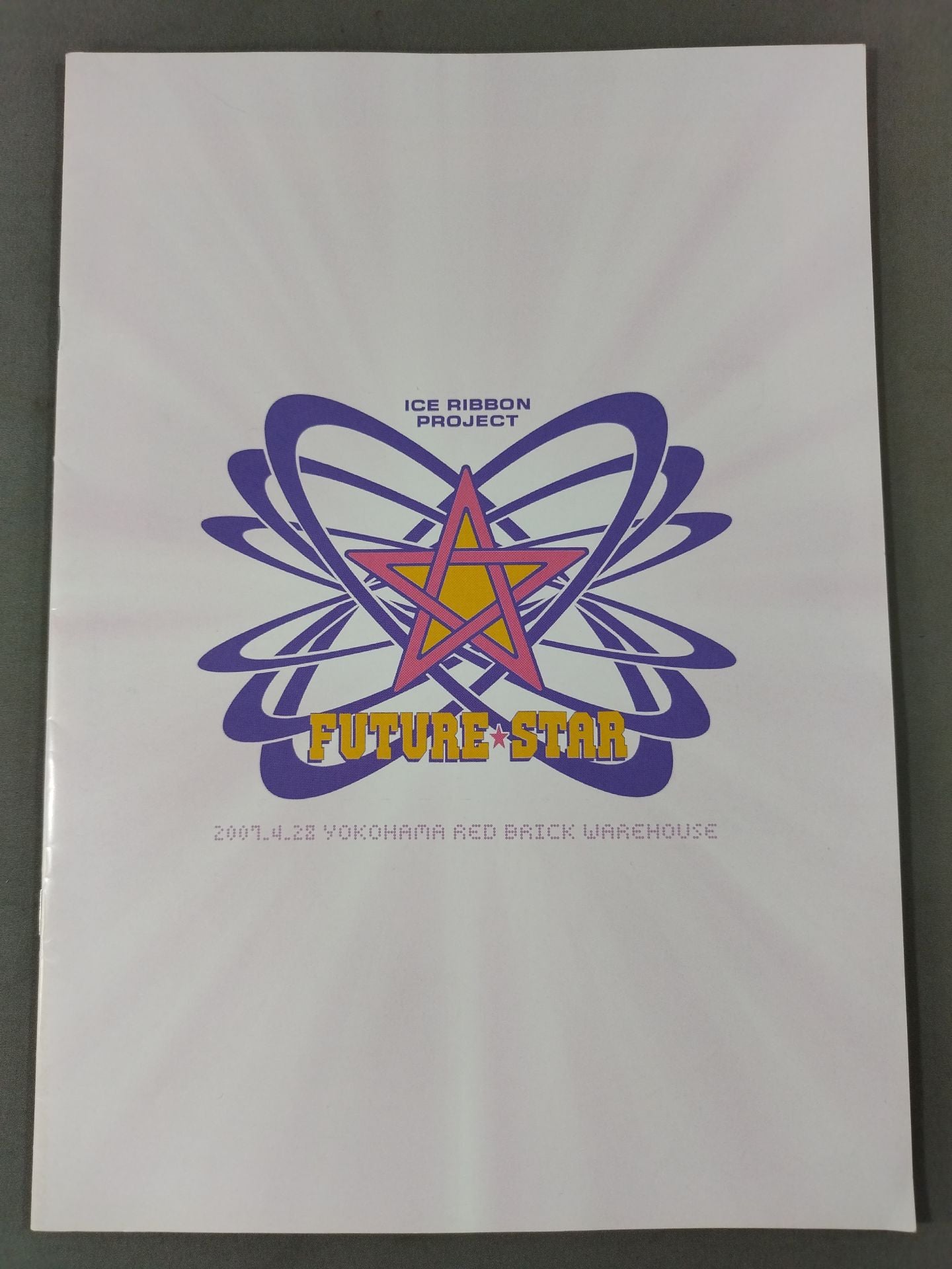 FUTURE☆STAR Vol.1 / フューチャースター VOL.1