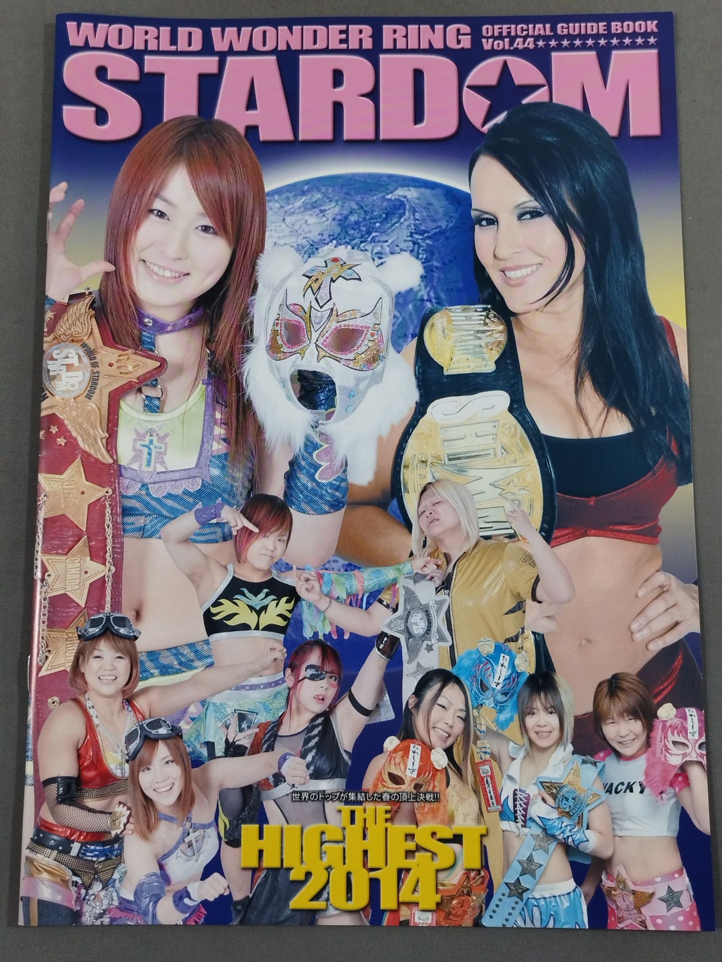 STARDOM OFFICIAL GUIDE BOOK Vol.44