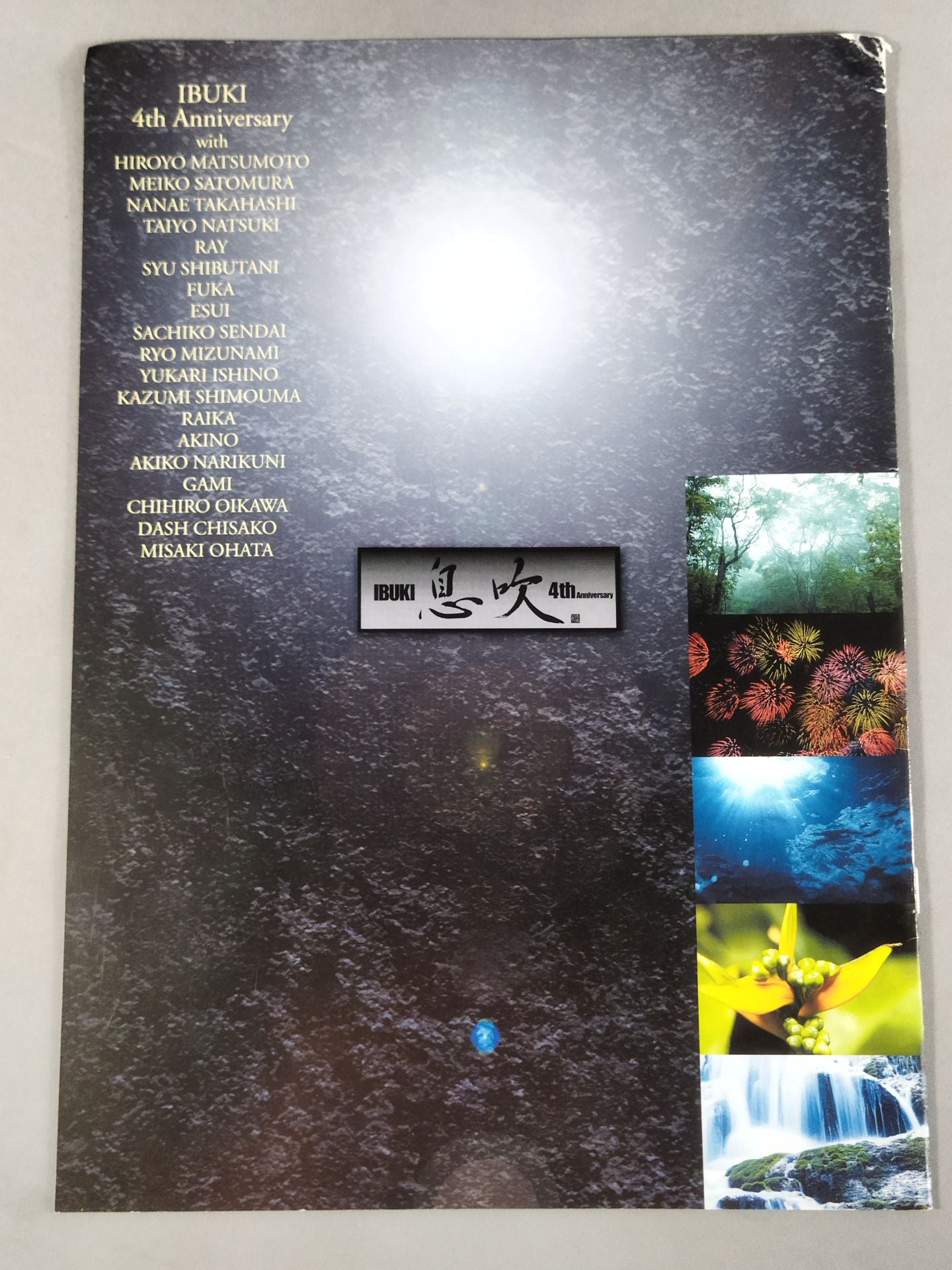 [7 fighters hand signed autograph 】Breath Blowing IBUKI 4th ANNIVERSARY