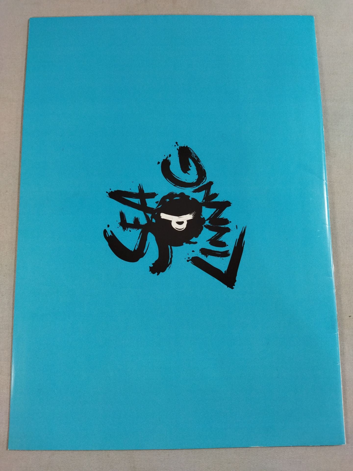 SEAdLINNNG / Official guidebook Vol.12