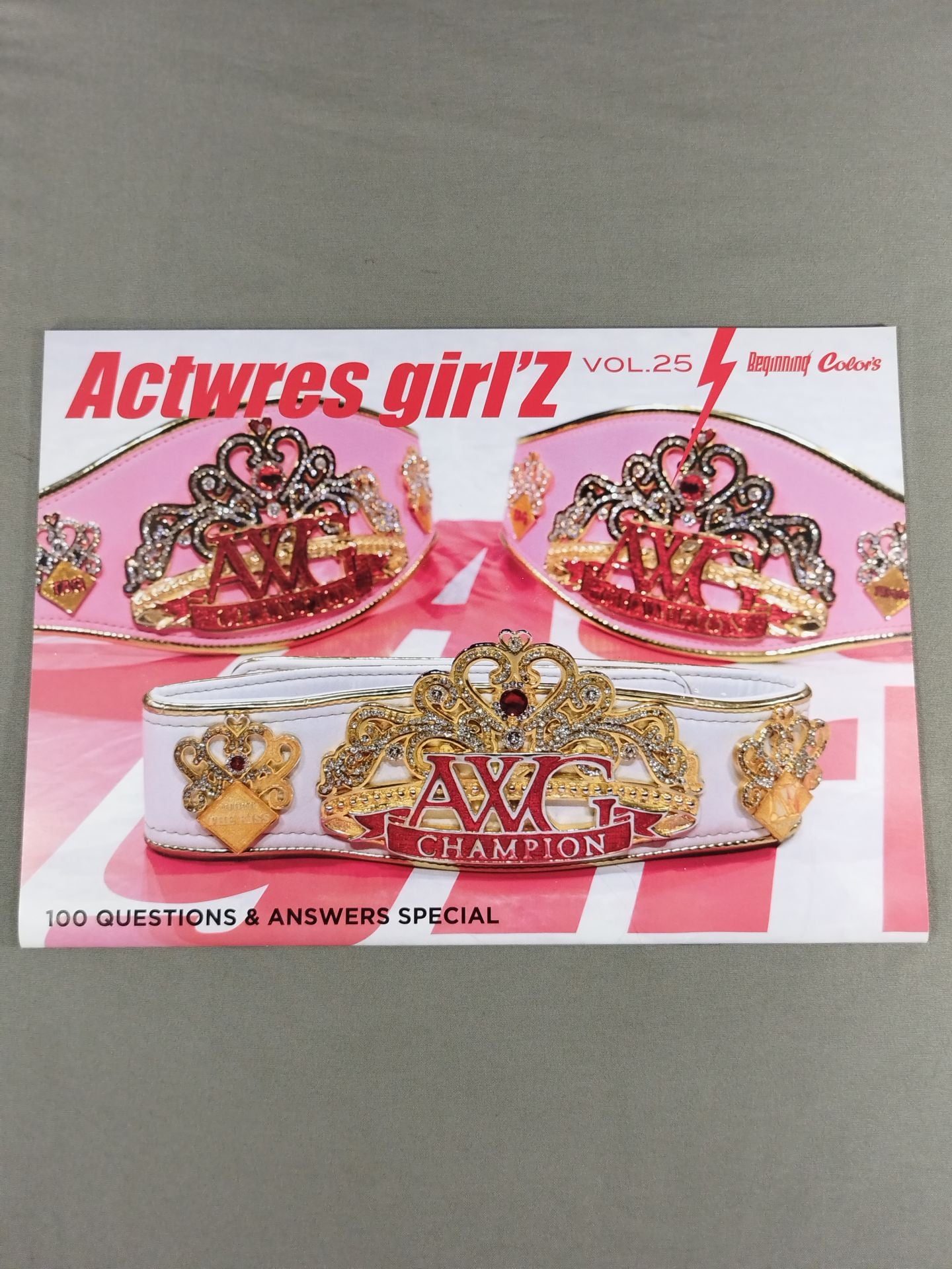 鬼レア❗️アクトレスガールズ 集合 直筆サイン ポートレート 女子プロレス Actwres girl'Z アクトレスガールズ Vol.25 – 闘道館