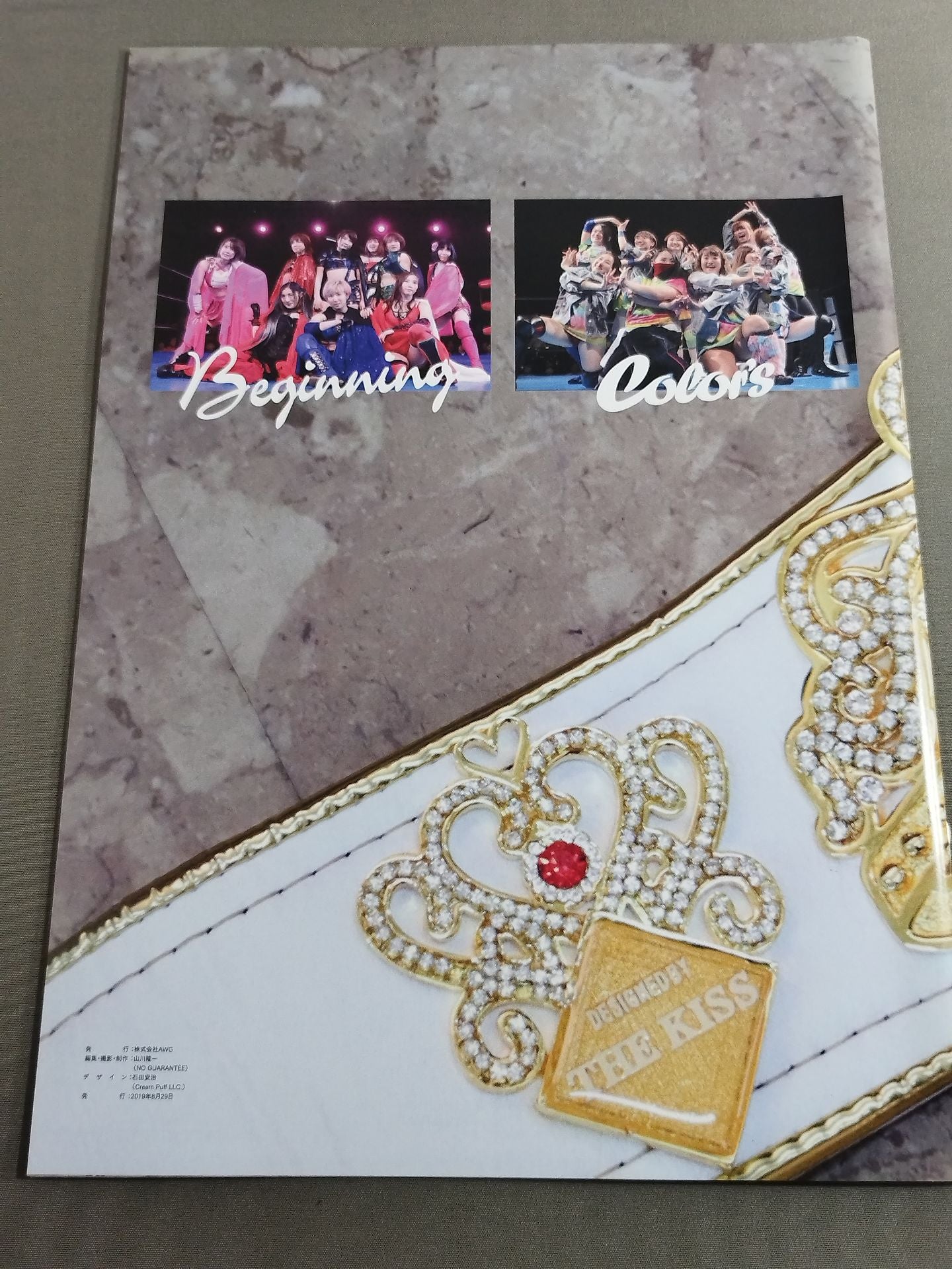 Actwres girl'Z Actress Girls Vol.20