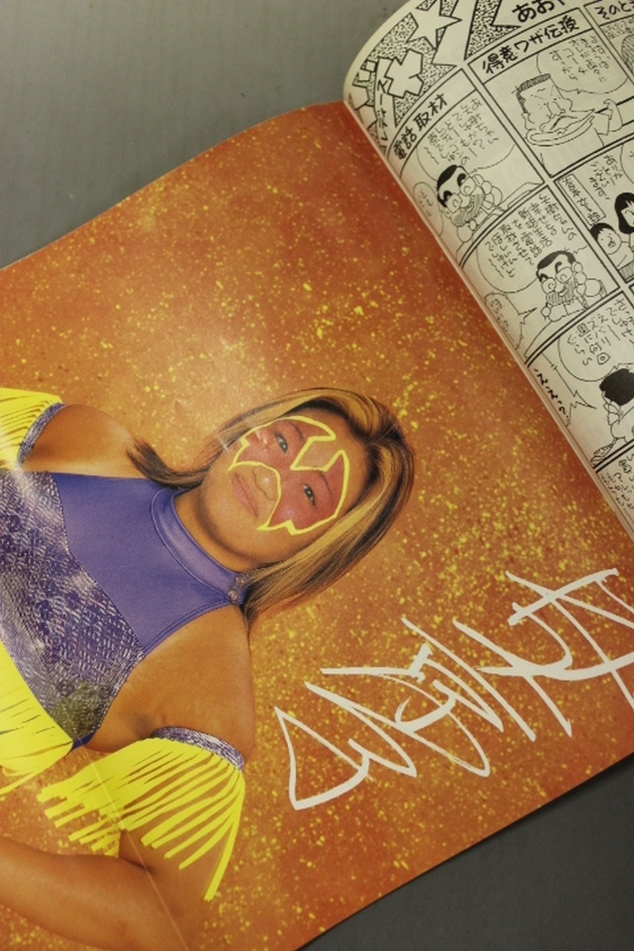 レディースゴング14