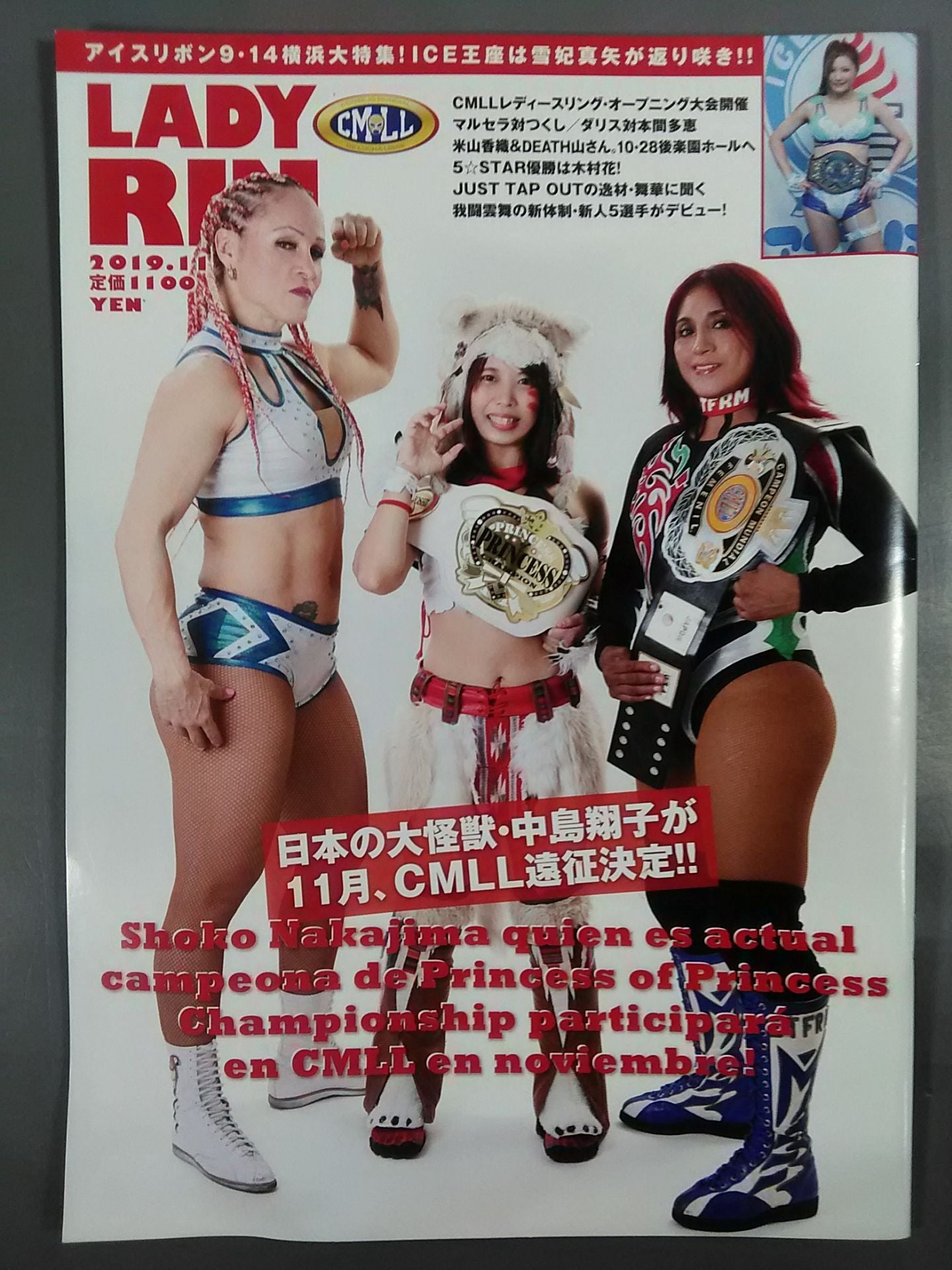 Lady Lynn November 2019 Issue