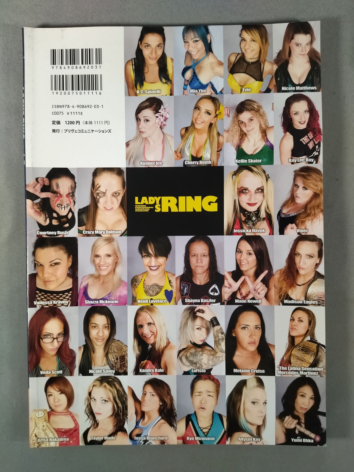 LADYS RING Vol.7