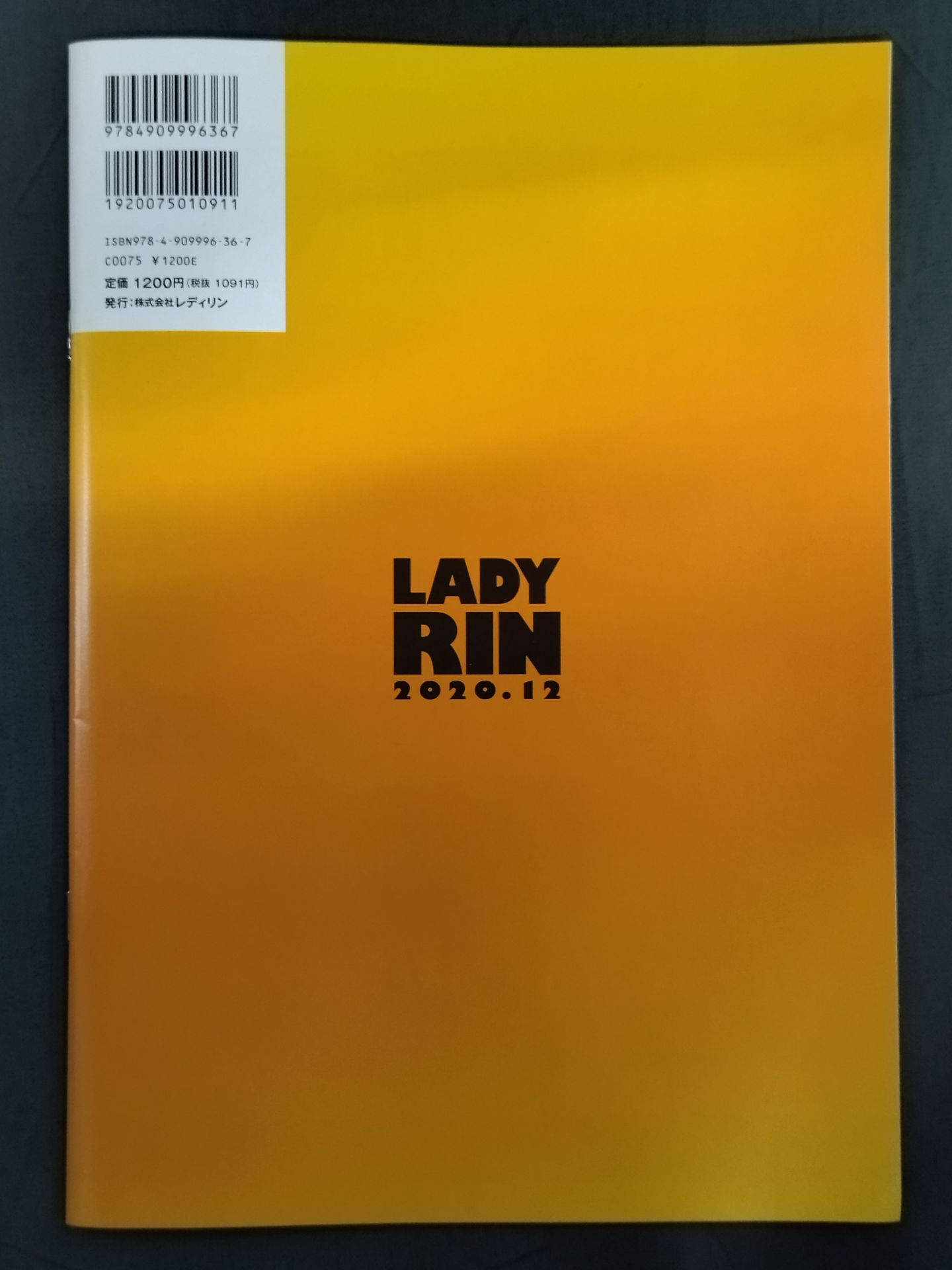 Lady Lynn December 2020 Issue