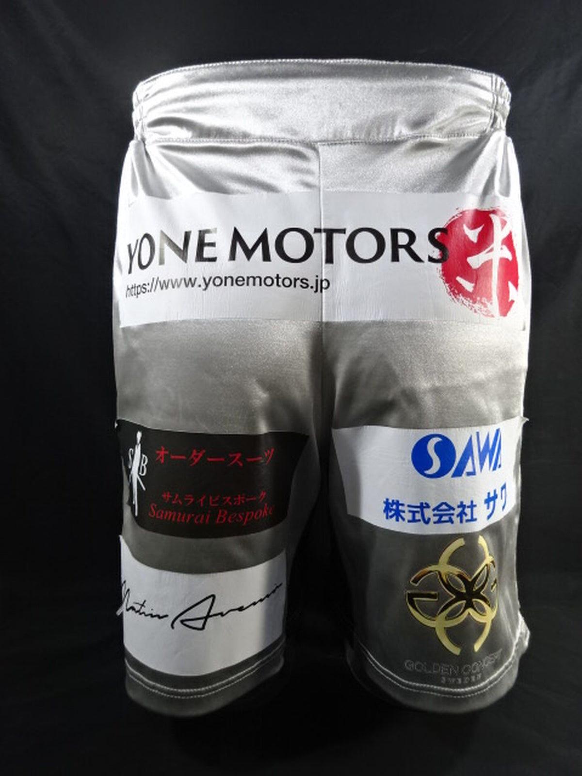★ Mikuru Asakura 萩原京平戦 worn by him Fight pants!! ★