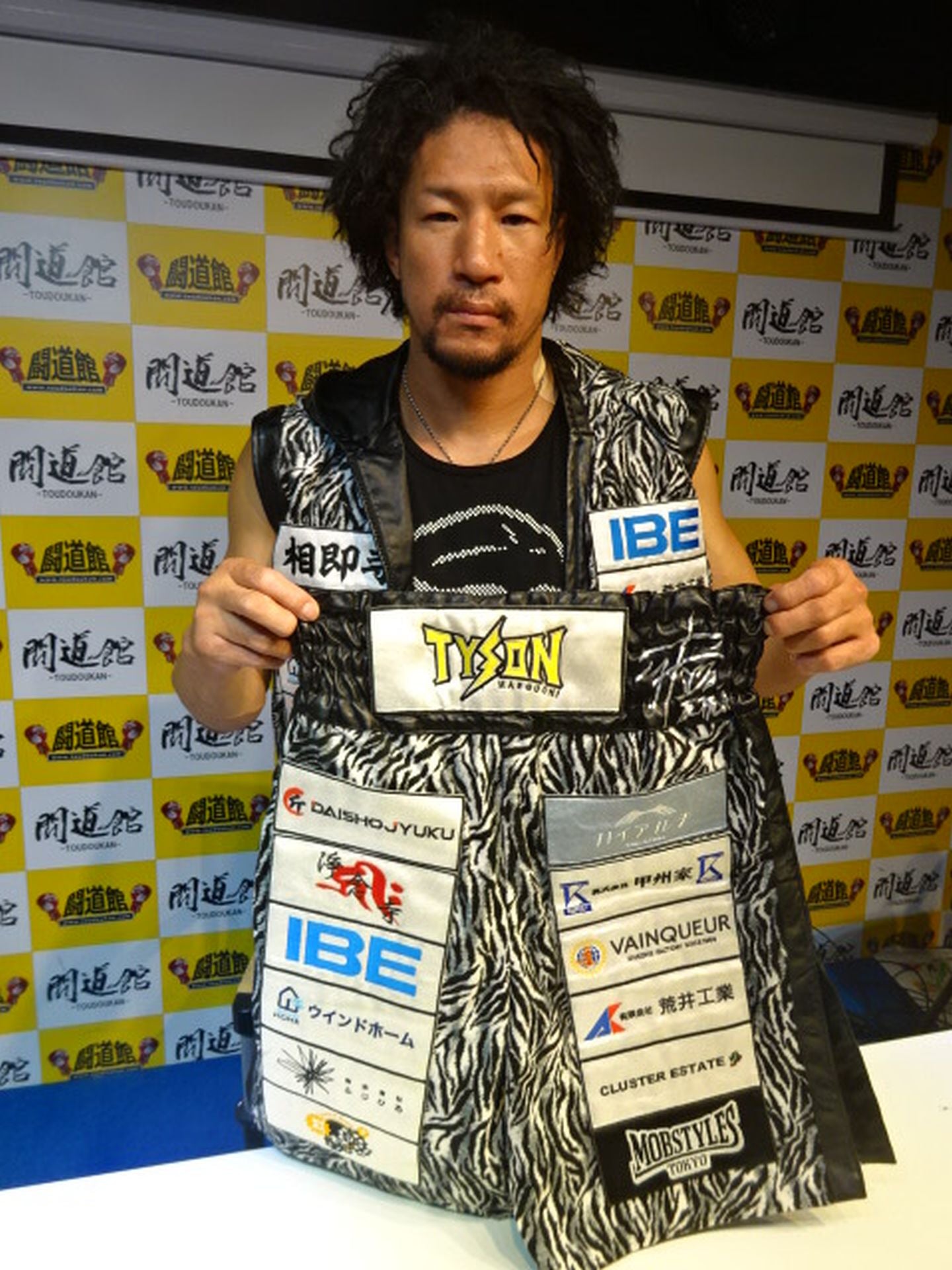 Taison Maeguchi