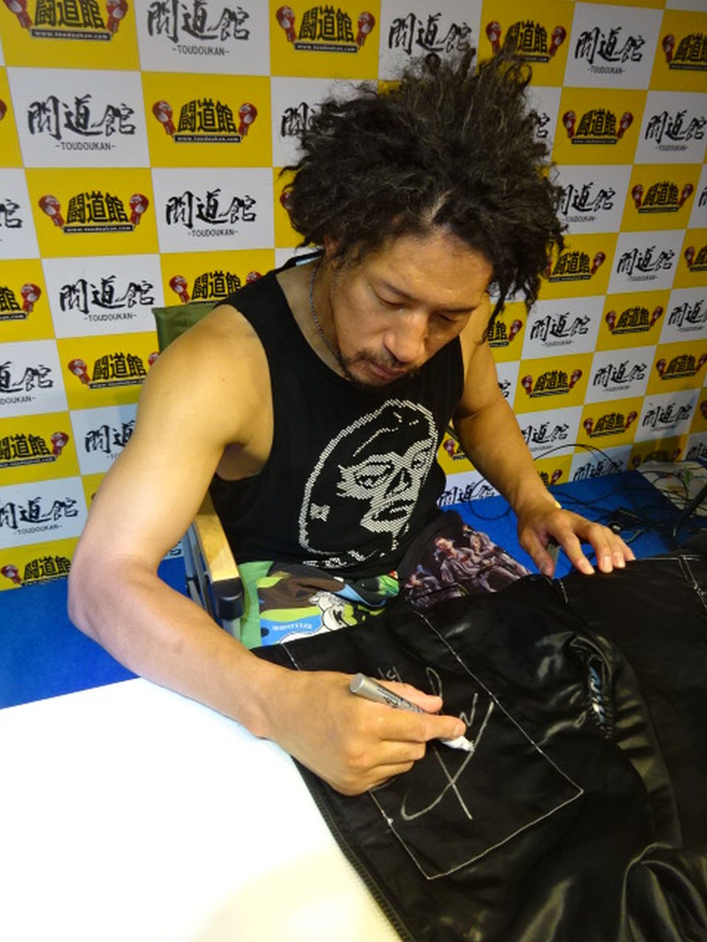 Taison Maeguchi