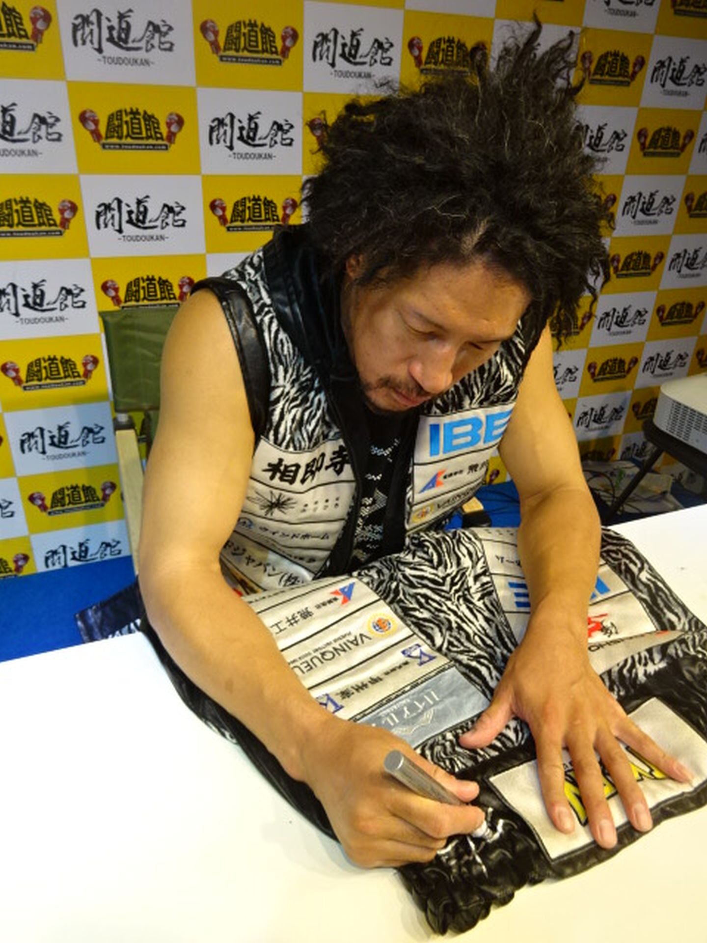 Taison Maeguchi