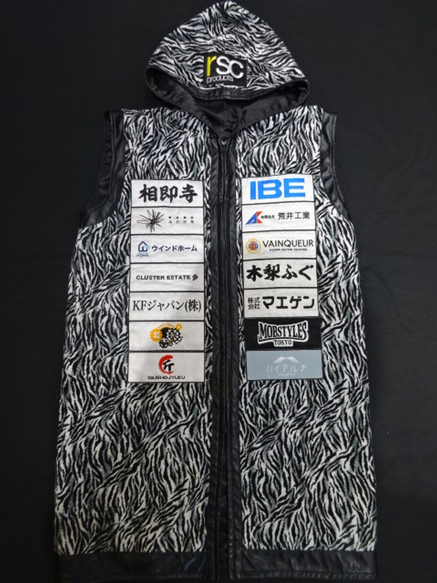 Taison Maeguchi