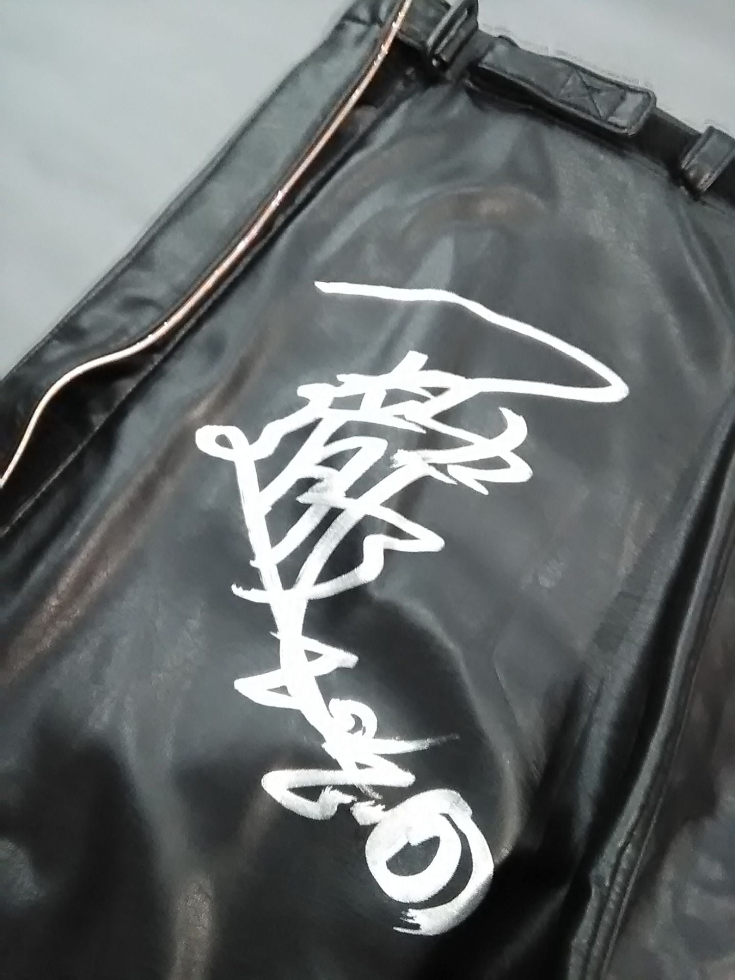 Ryuji Goto