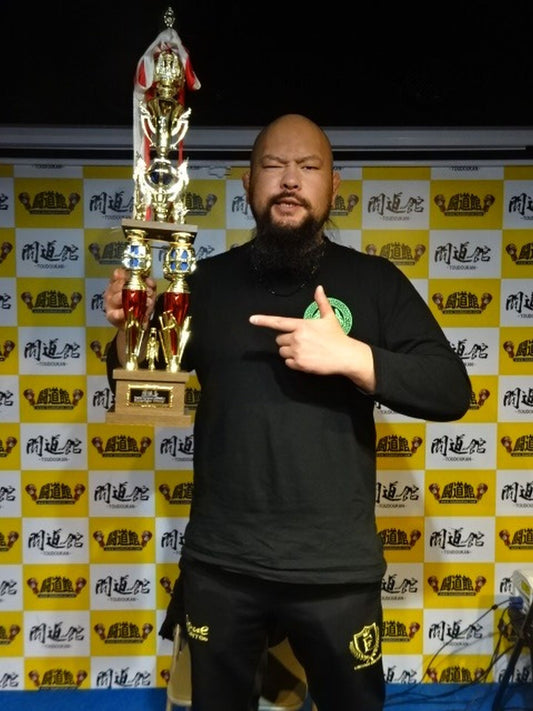 ★グレート-O-カーン・岡倫之★ 巌流島 勝利者賞トロフィー