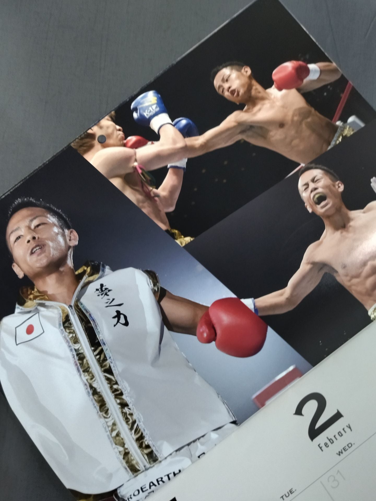 ★Set of 3 books! ★ K-1 Calendar Set