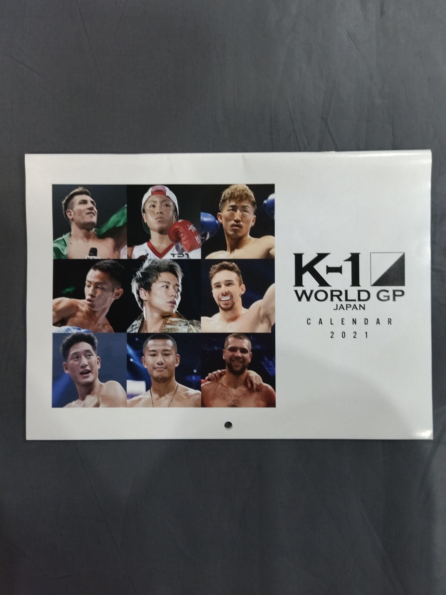 ★Set of 3 books! ★ K-1 Calendar Set