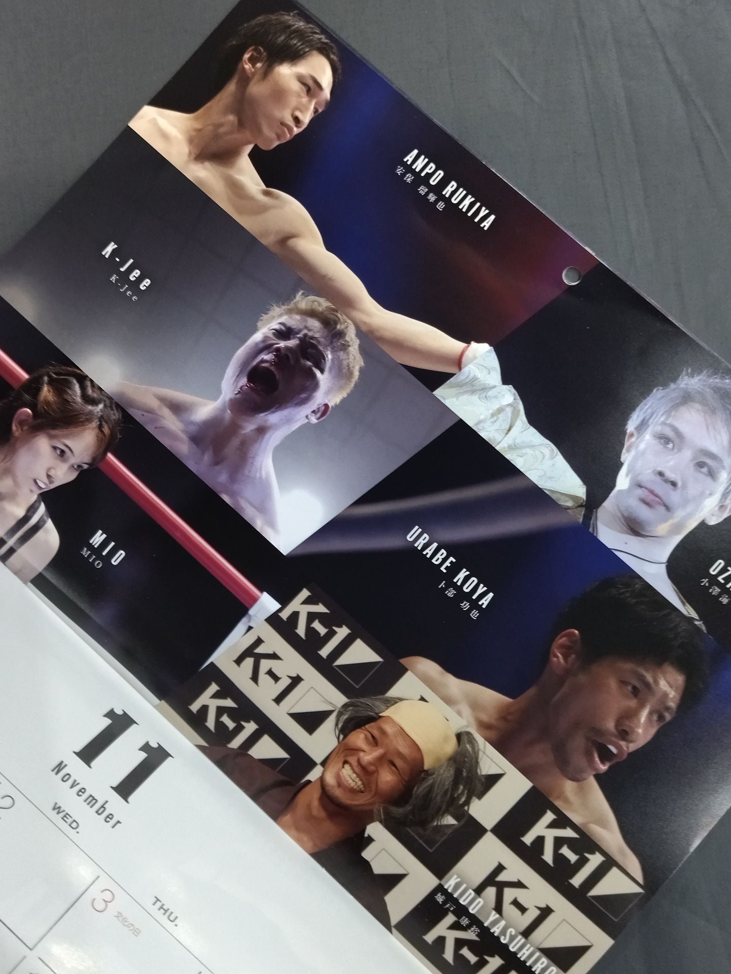 ★Set of 3 books! ★ K-1 Calendar Set