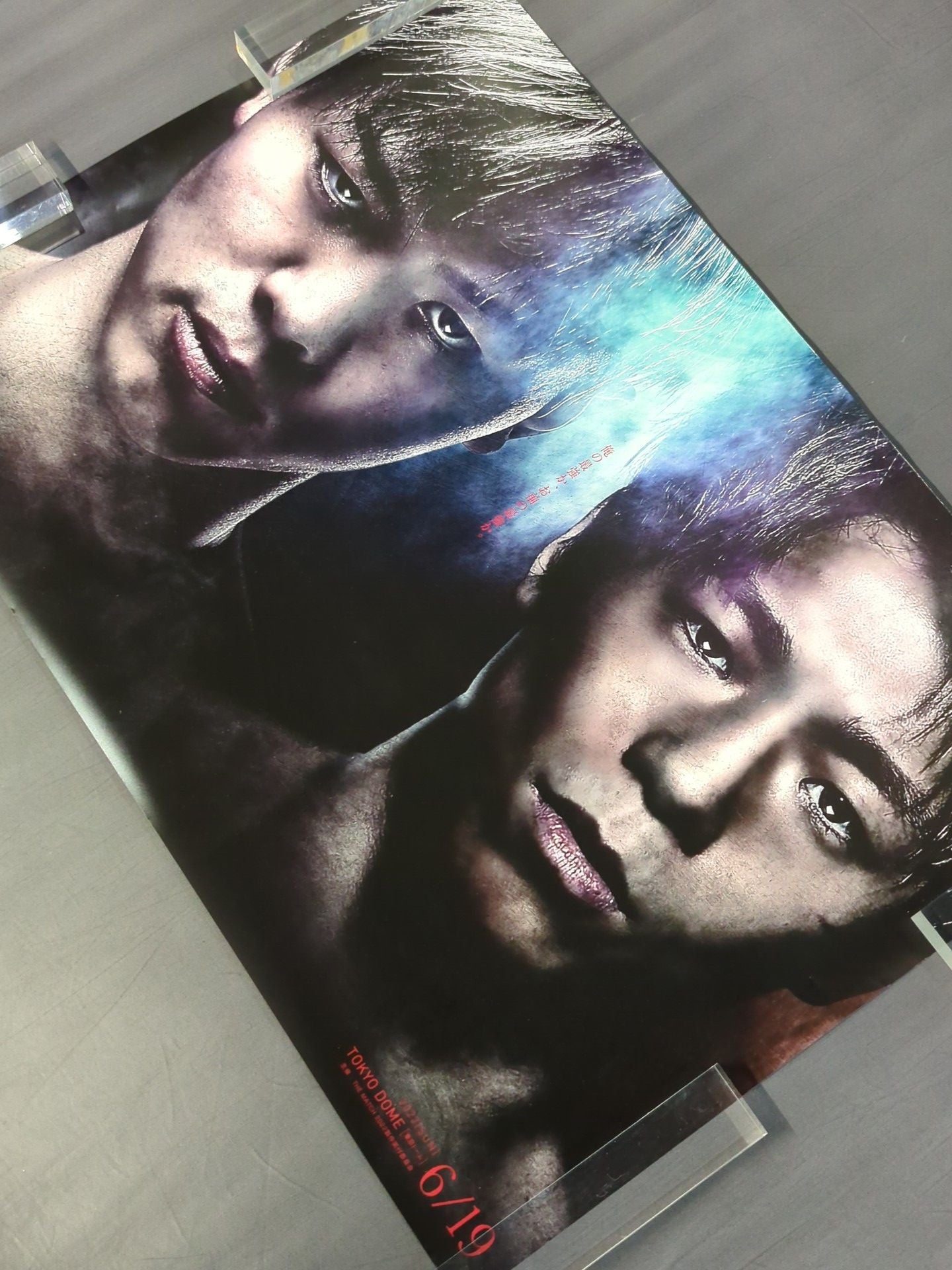 ★俺の最強か、お前の最強か。★ THE MATCH 2022②